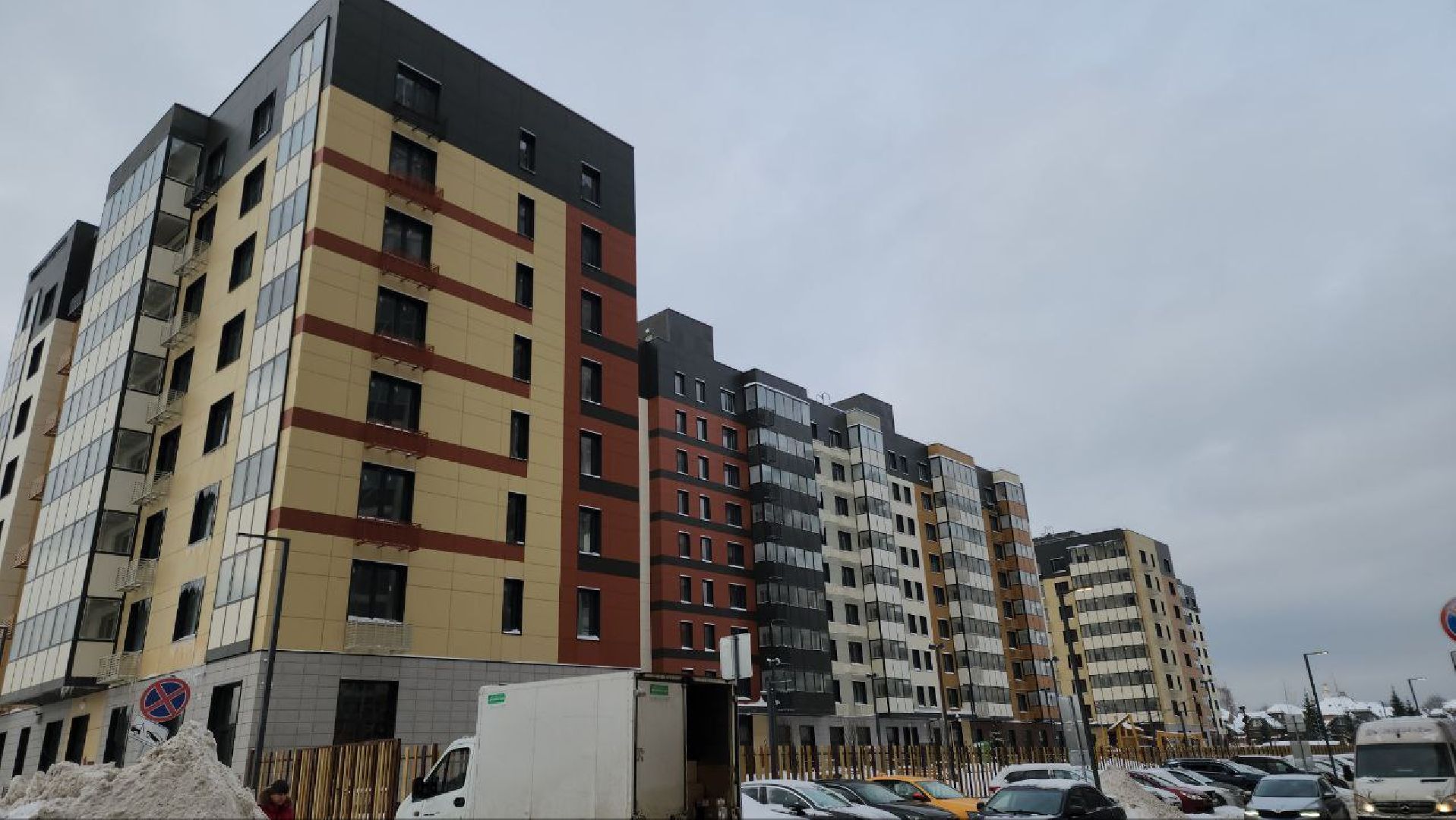 мытищи, деревня Бородино, ЖК Скандинавский, Школа, Строительство МО, Юлия Купецкая,