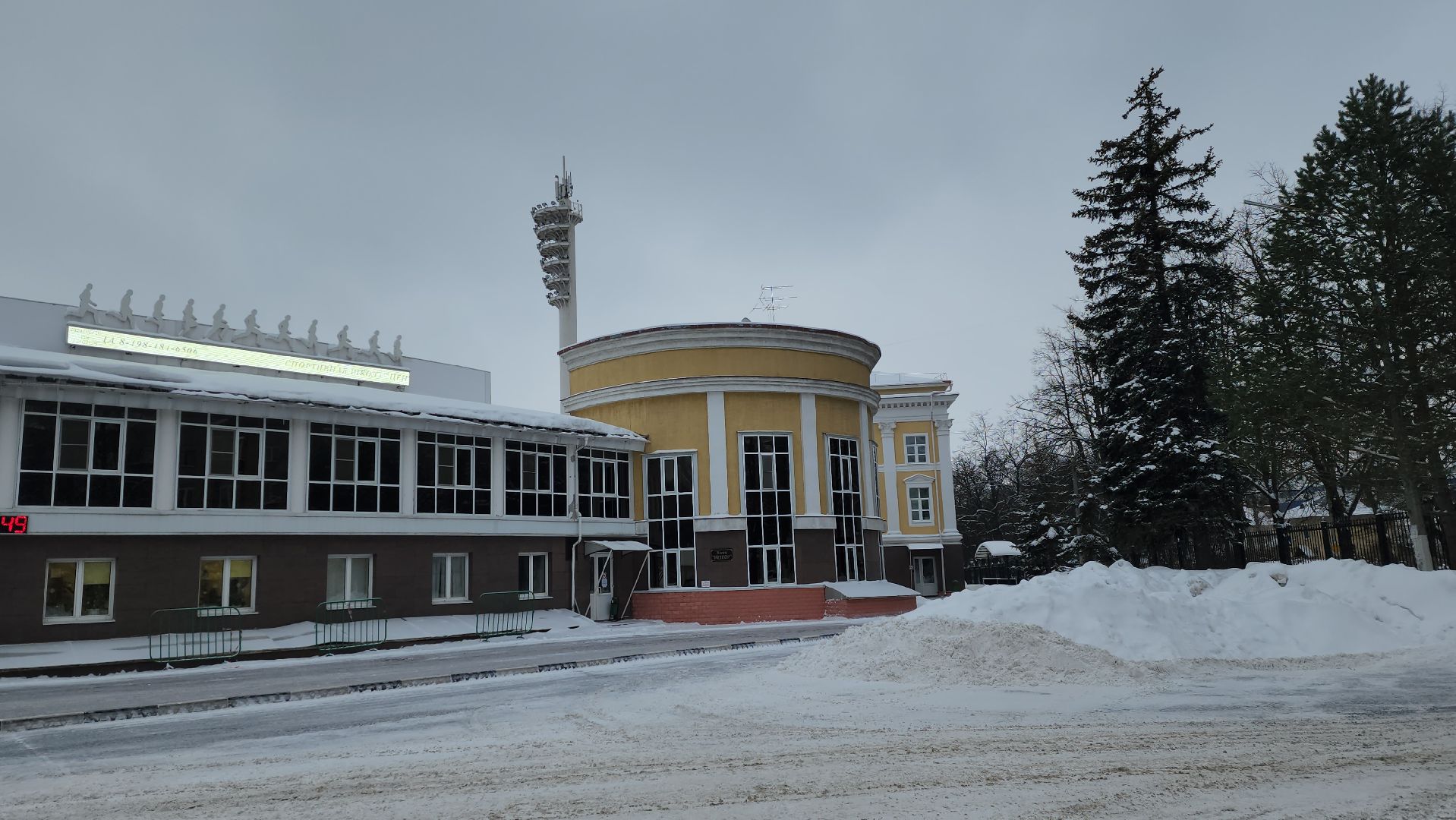 Лыжня России, Химки, СК Метеор, Планерная, лыжи, Аниканов, Госуслуги, регистрация,