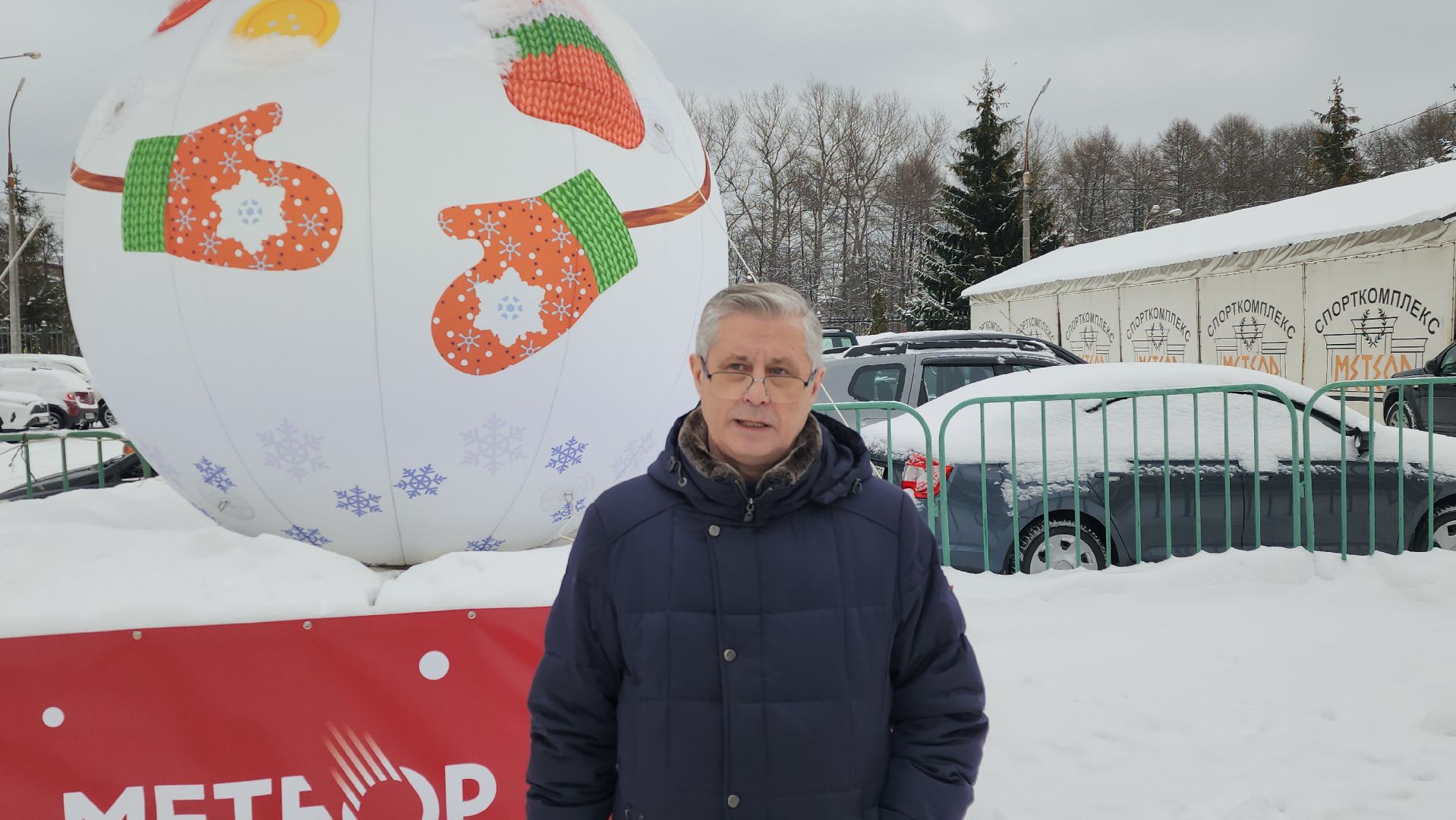 Лыжня России, Химки, СК Метеор, Планерная, лыжи, Аниканов, Госуслуги, регистрация,