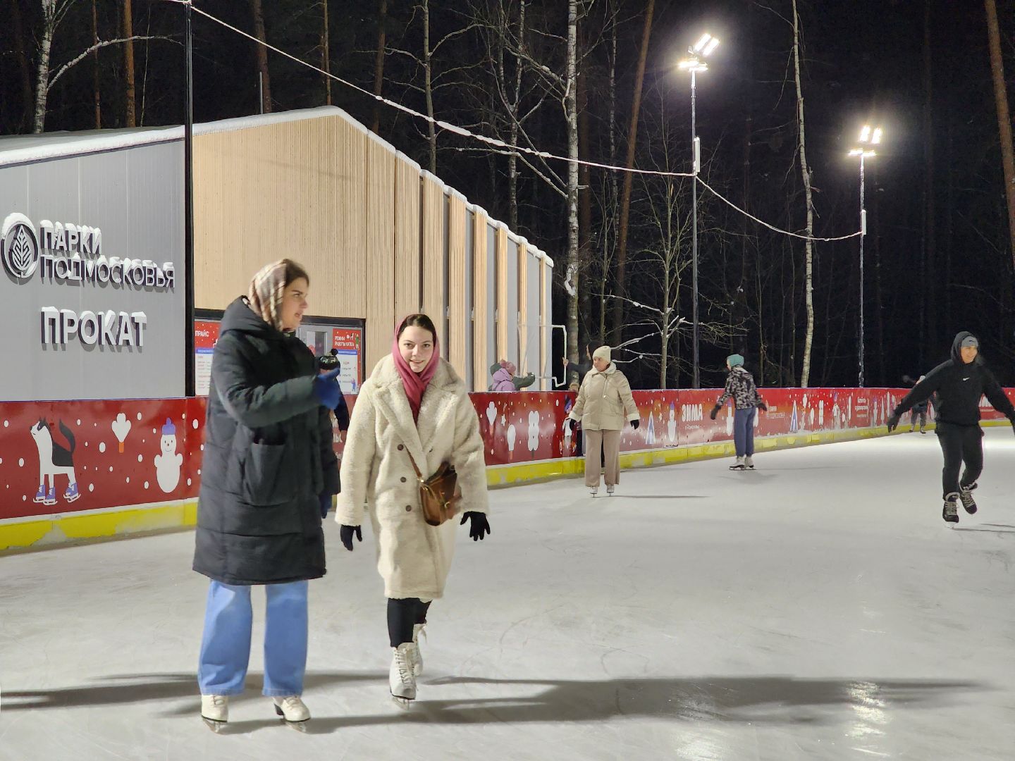 Зима в Подмосковье, каток, Центральный парк, Ногинск, Богородский городской округ,