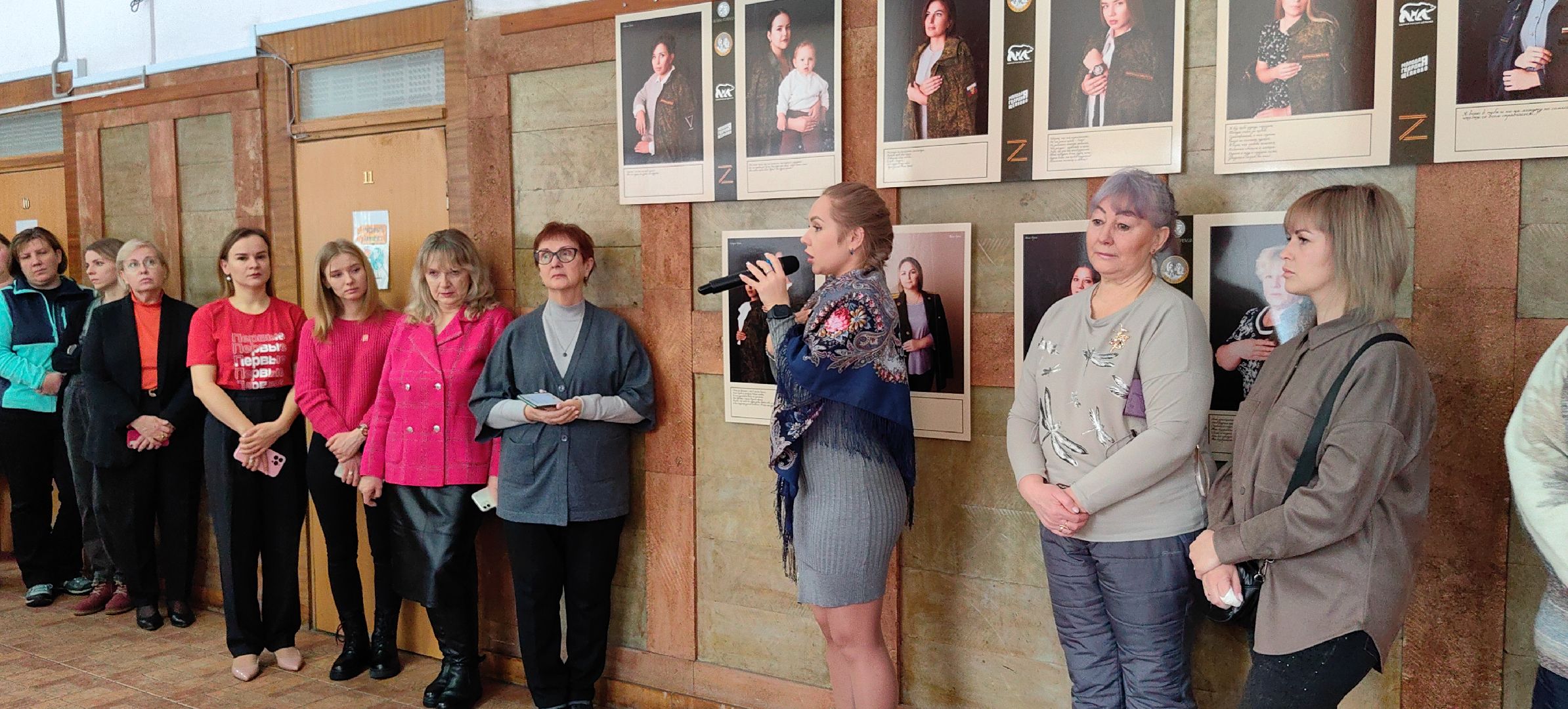 СВО, герои СВО, выставка портретов, награды, юнармия,