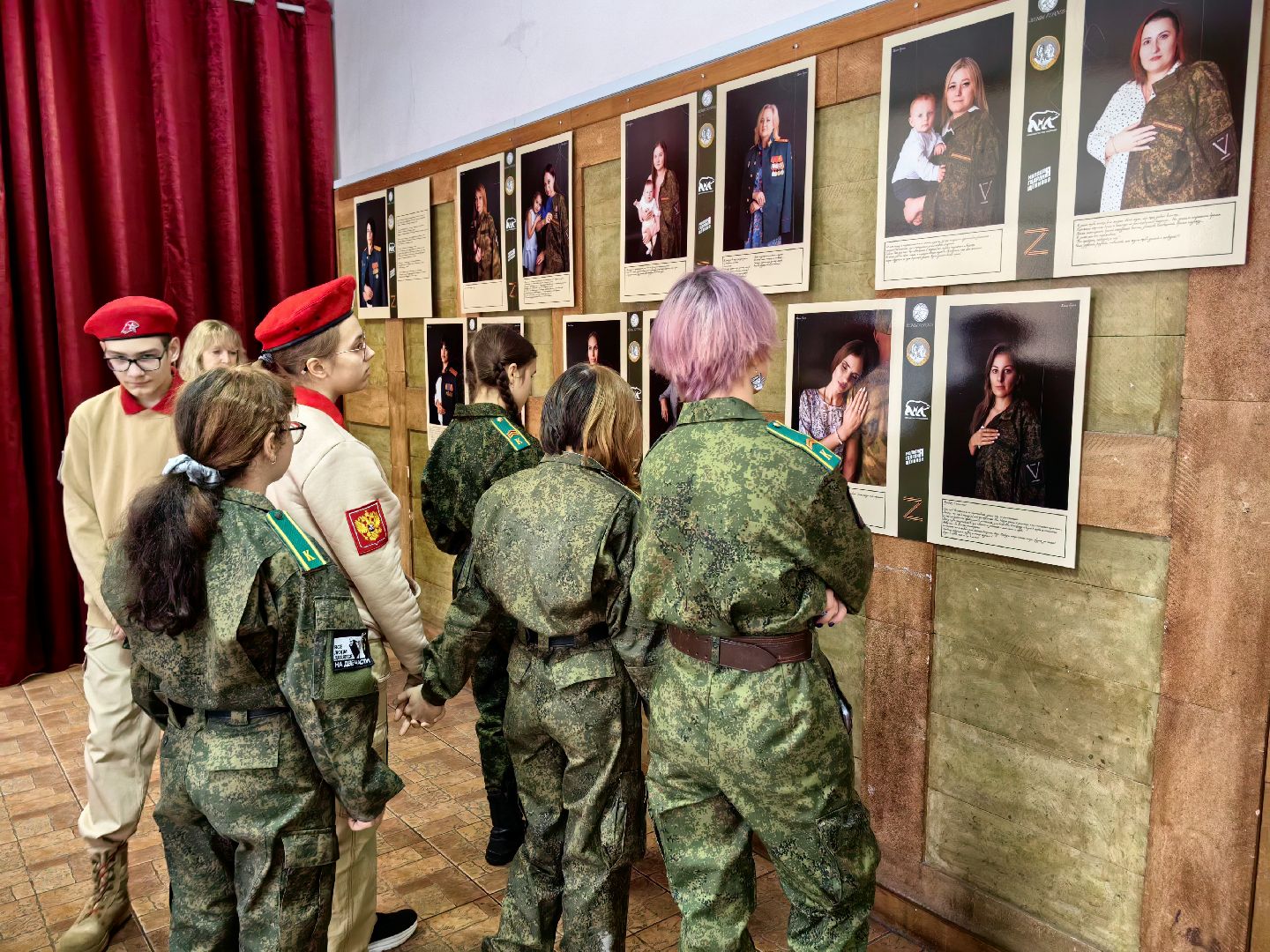СВО, герои СВО, выставка портретов, награды, юнармия,