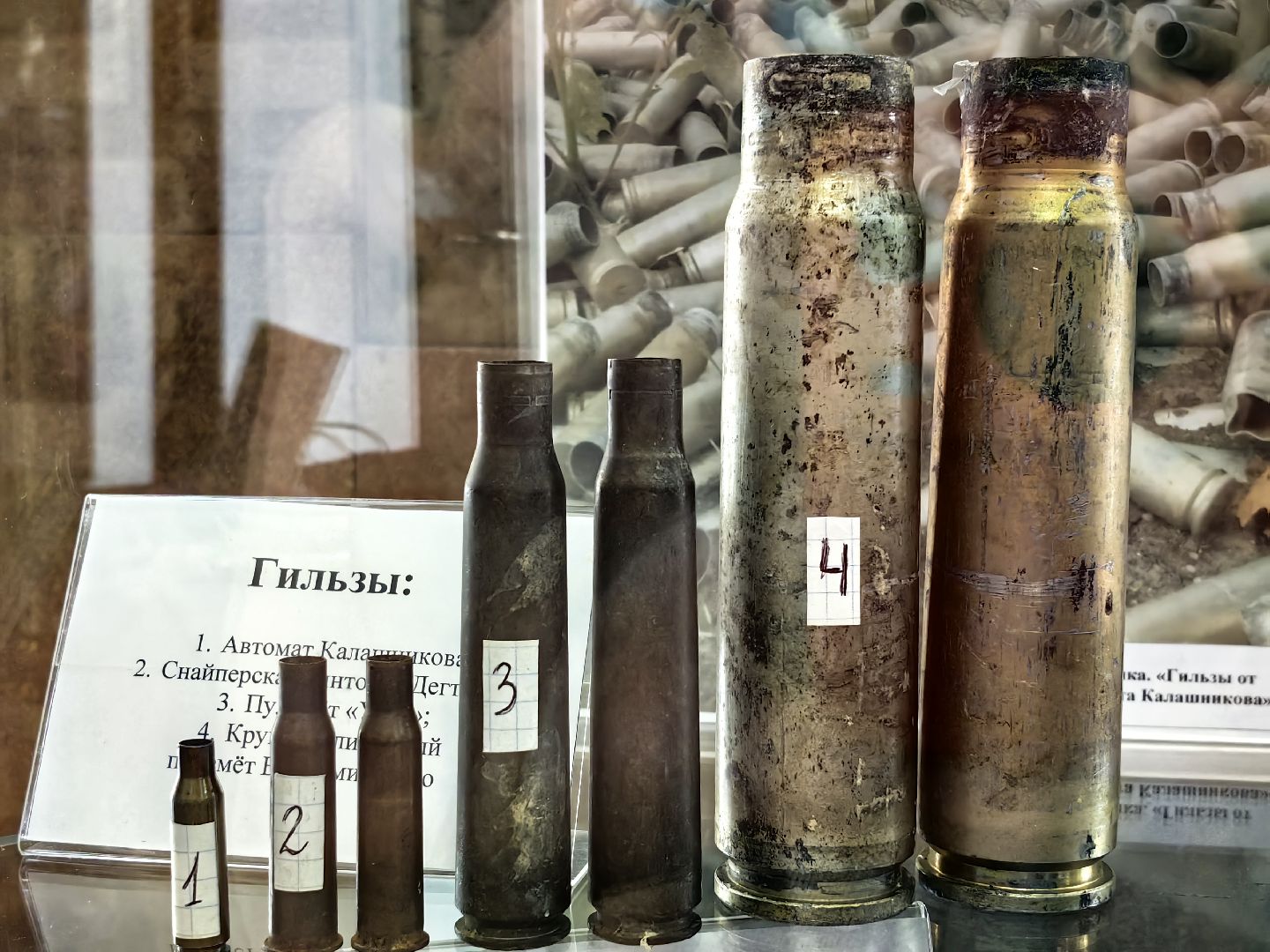 СВО, герои СВО, выставка портретов, награды, юнармия,