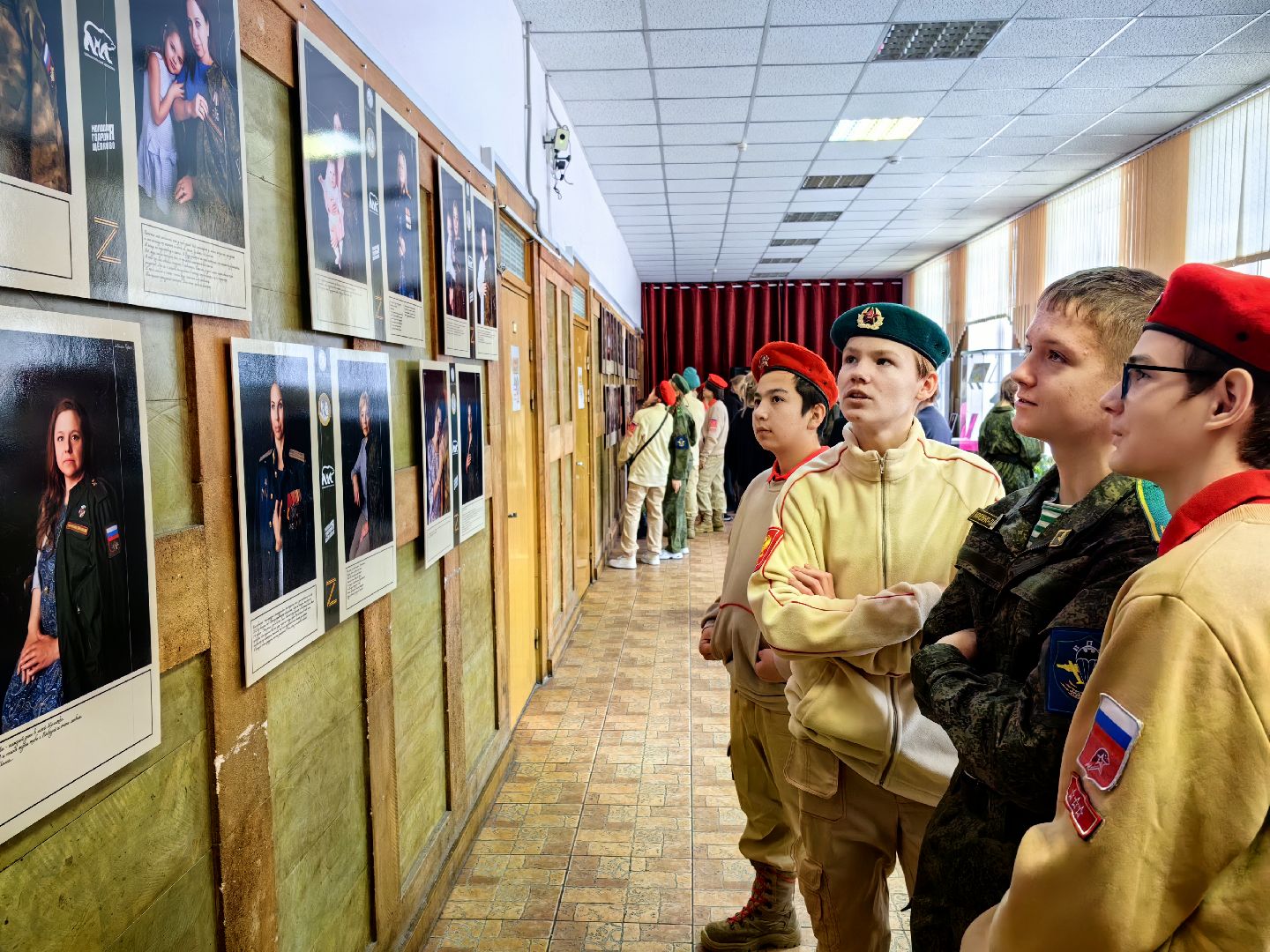 СВО, герои СВО, выставка портретов, награды, юнармия,