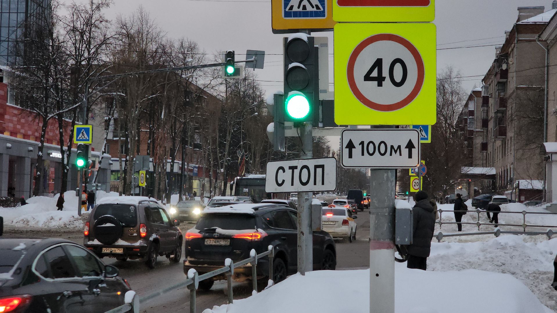 мытищи, светофор, Улица мира,