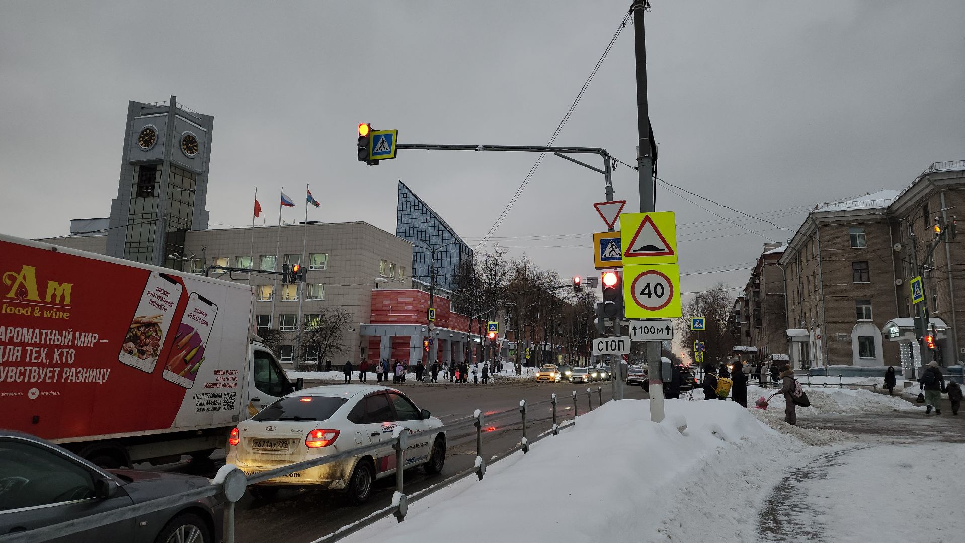 мытищи, светофор, Улица мира,