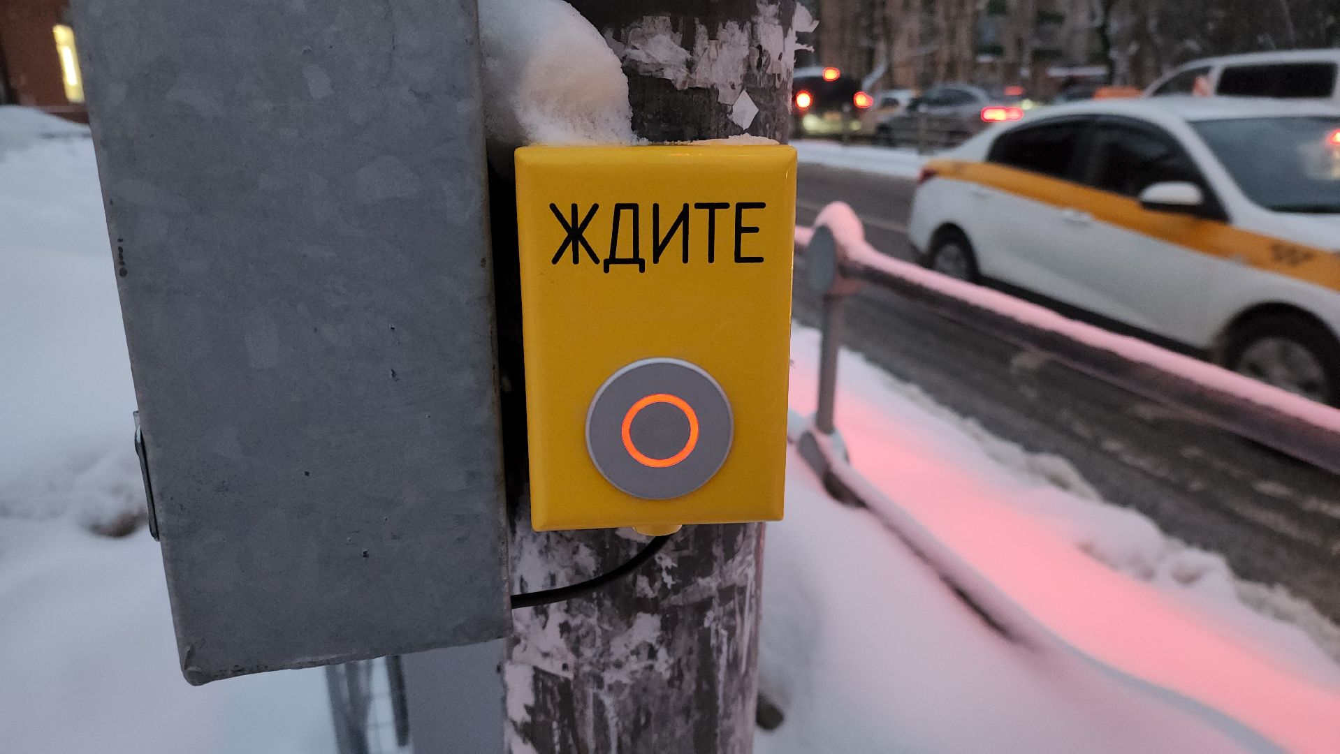 мытищи, светофор, Улица мира,