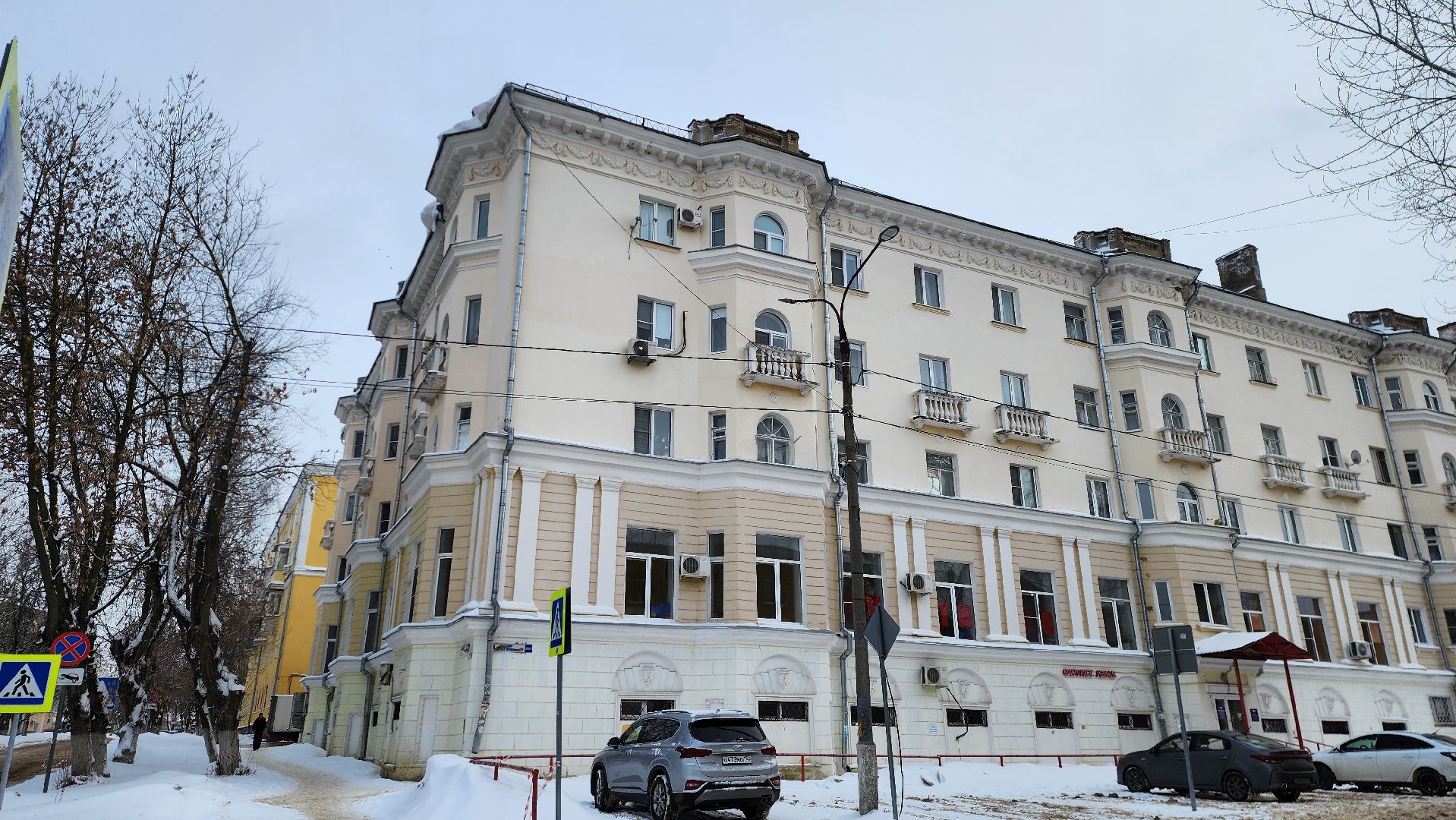 подольск, жкх, авария,