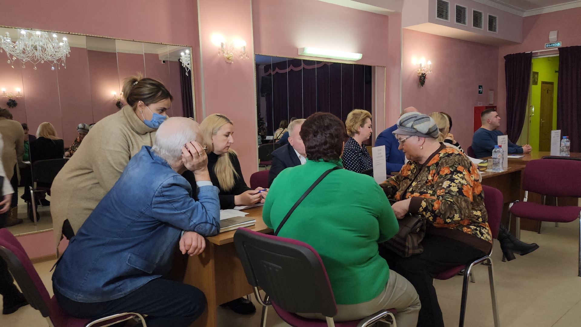Павловский Посад, Городской округ Павловский Посад, Жкх, Администрация, Жители, Электрогорск,