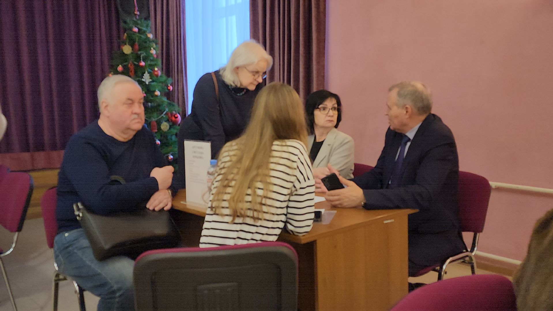 Павловский Посад, Городской округ Павловский Посад, Жкх, Администрация, Жители, Электрогорск,