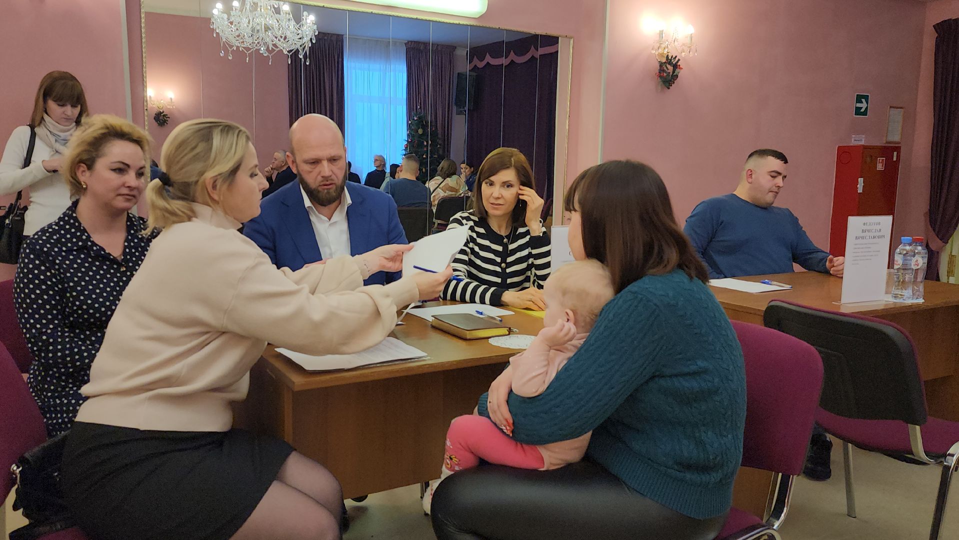 Павловский Посад, Городской округ Павловский Посад, Жкх, Администрация, Жители, Электрогорск,