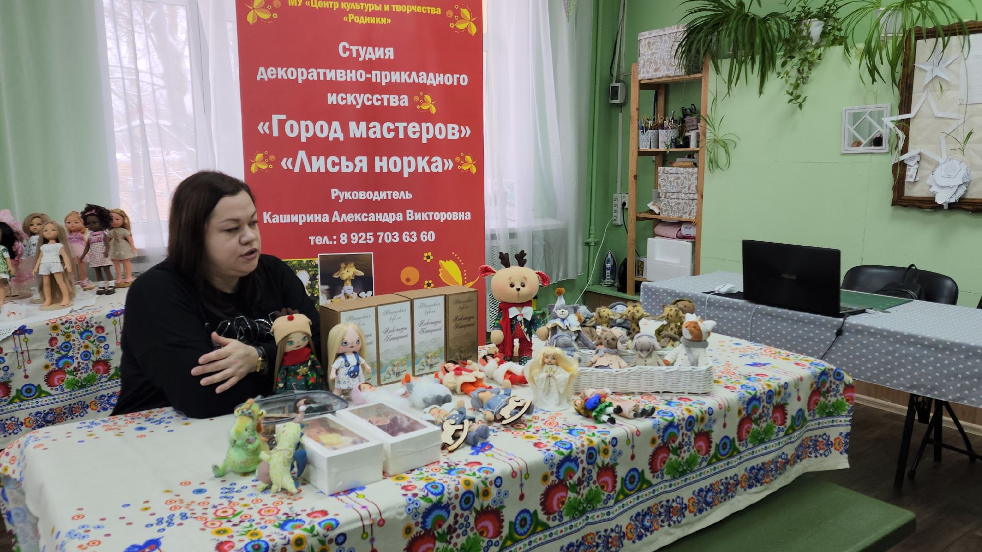 волоколамск, куклы, кукла, коллекция, шитье, искусство,