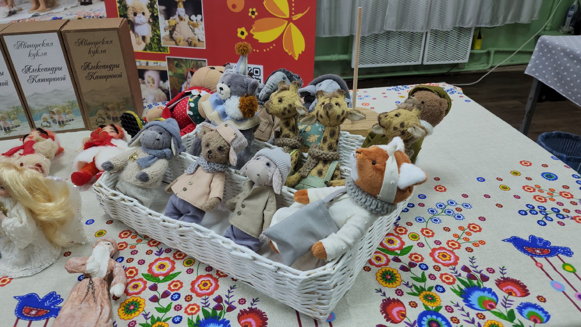 волоколамск, куклы, кукла, коллекция, шитье, искусство,