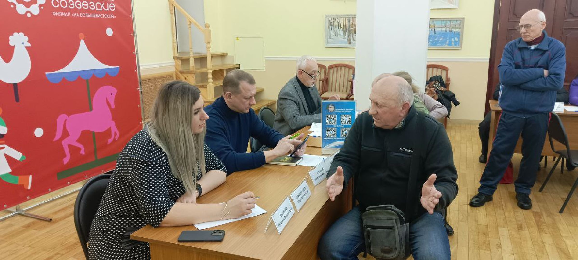 Дмитров, Выездная администрация, Глава Дмитровского округа,