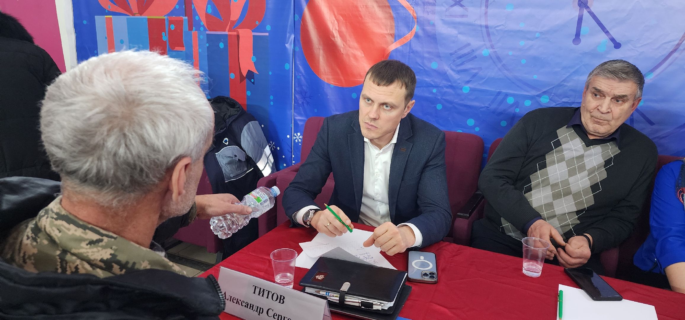 Радовицкий, Большая Шатура, выездная администрация, люди,