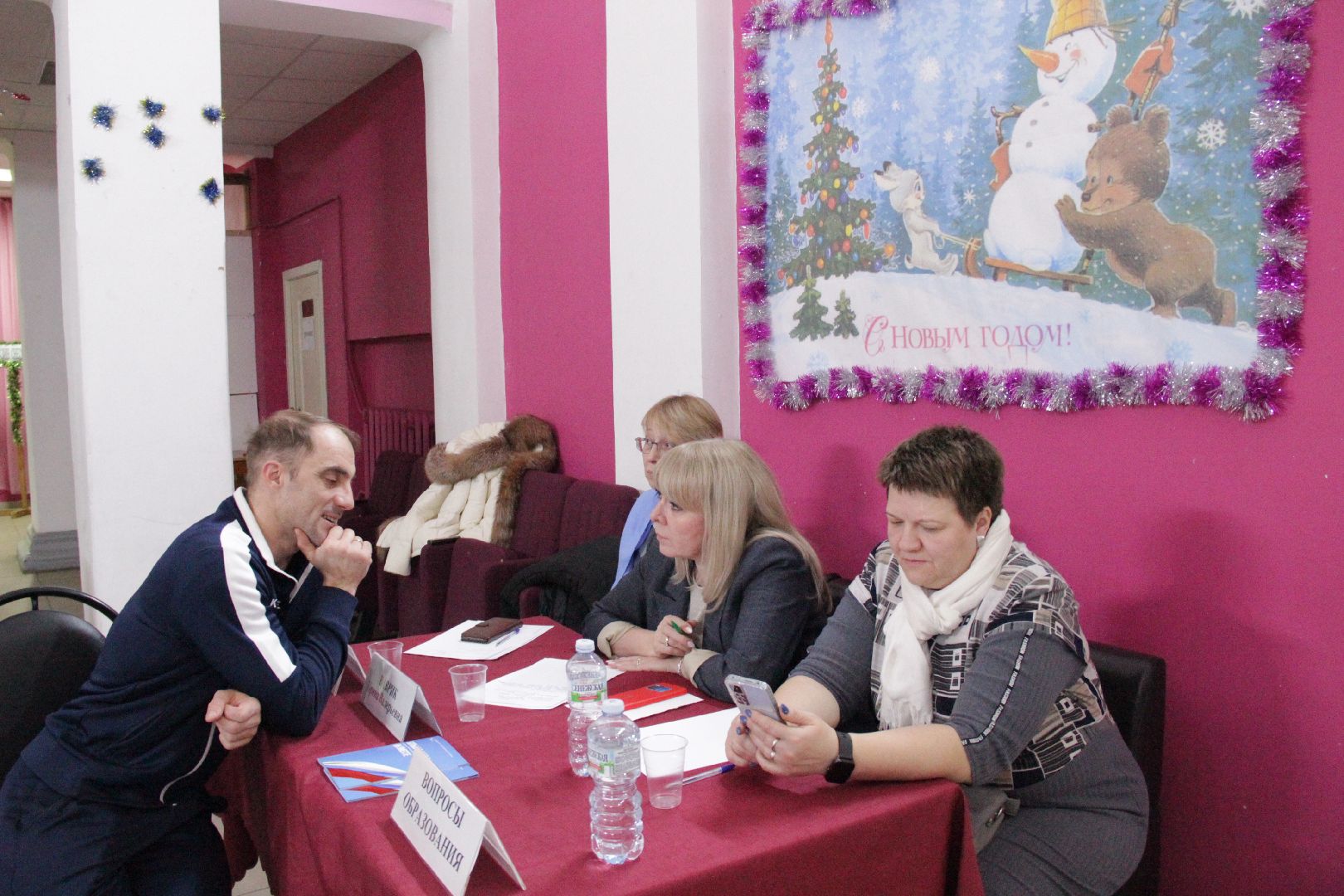 Радовицкий, Большая Шатура, выездная администрация, люди,