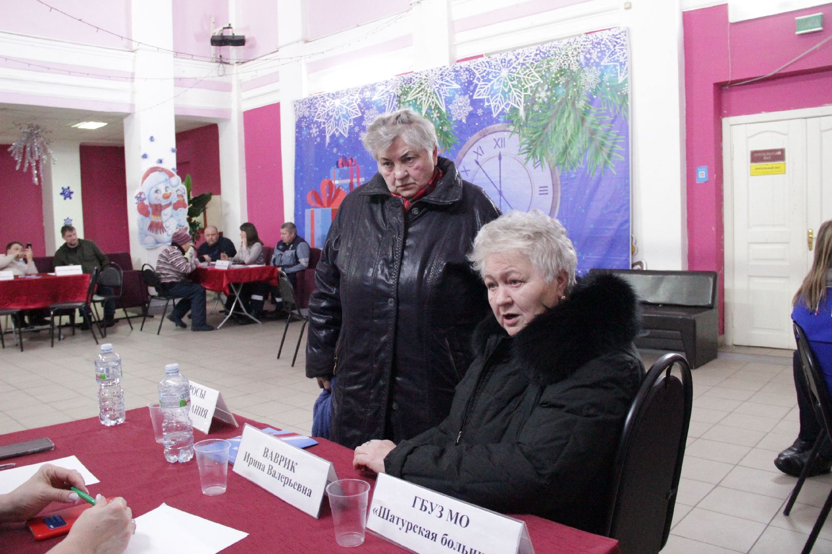 Радовицкий, Большая Шатура, выездная администрация, люди,