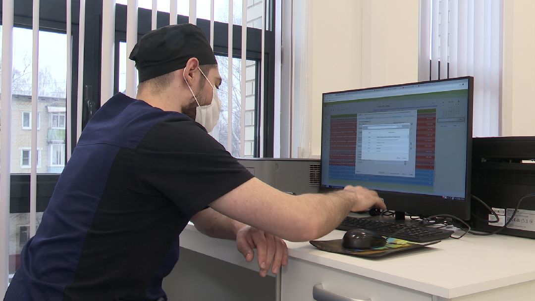 Реутов, медицина, поликлиника, врачи, ЕМИАС