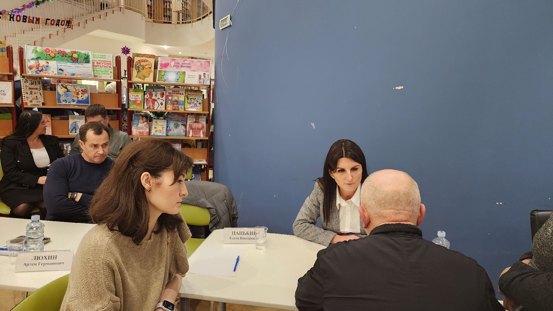 Подмосковье, Городской округ Пушкинский, Пушкино, Выездная администрация, Образование, Дети,