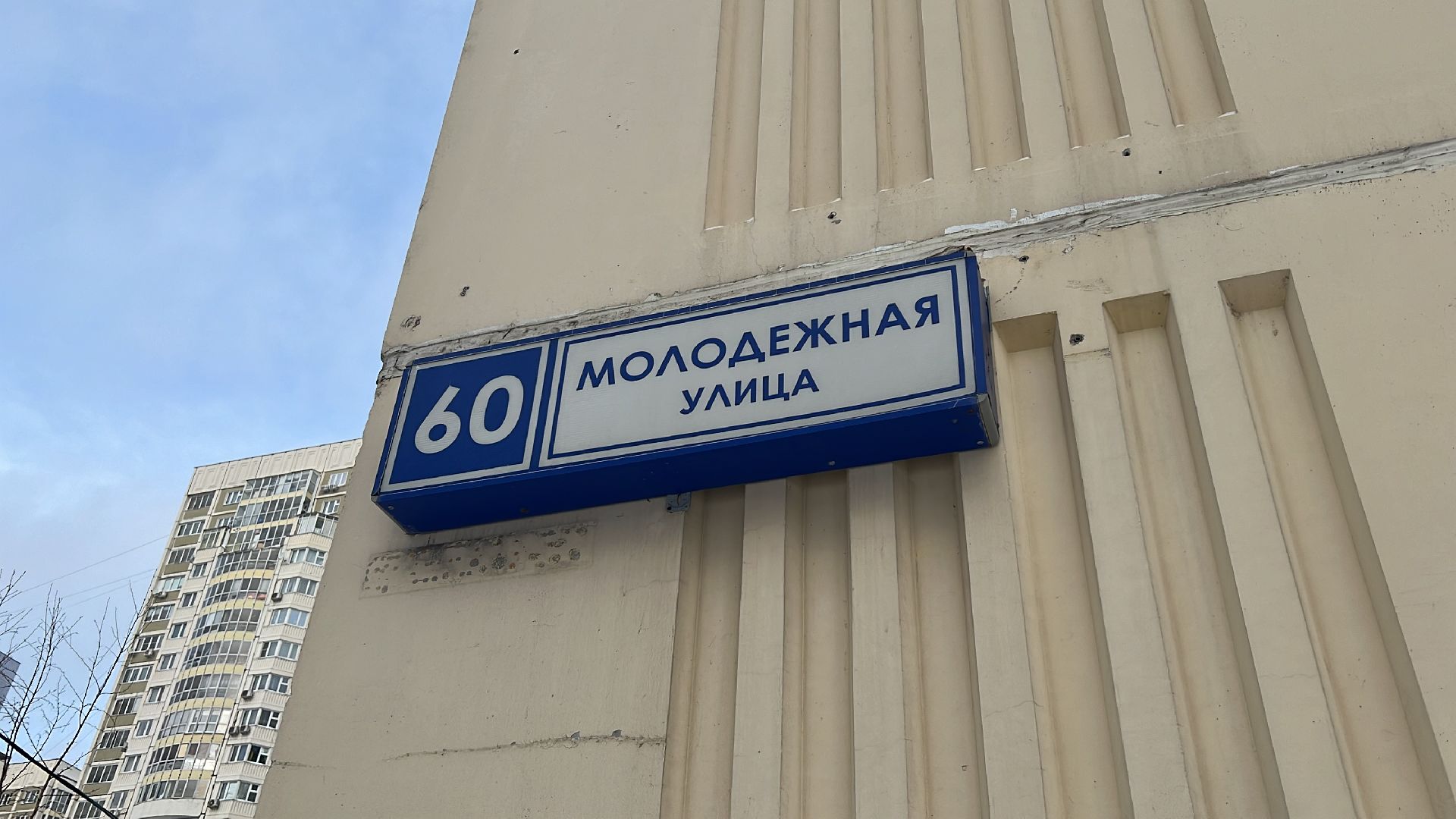 химки, жкх, ремонт теплотрассы, отопление, горячая вода,