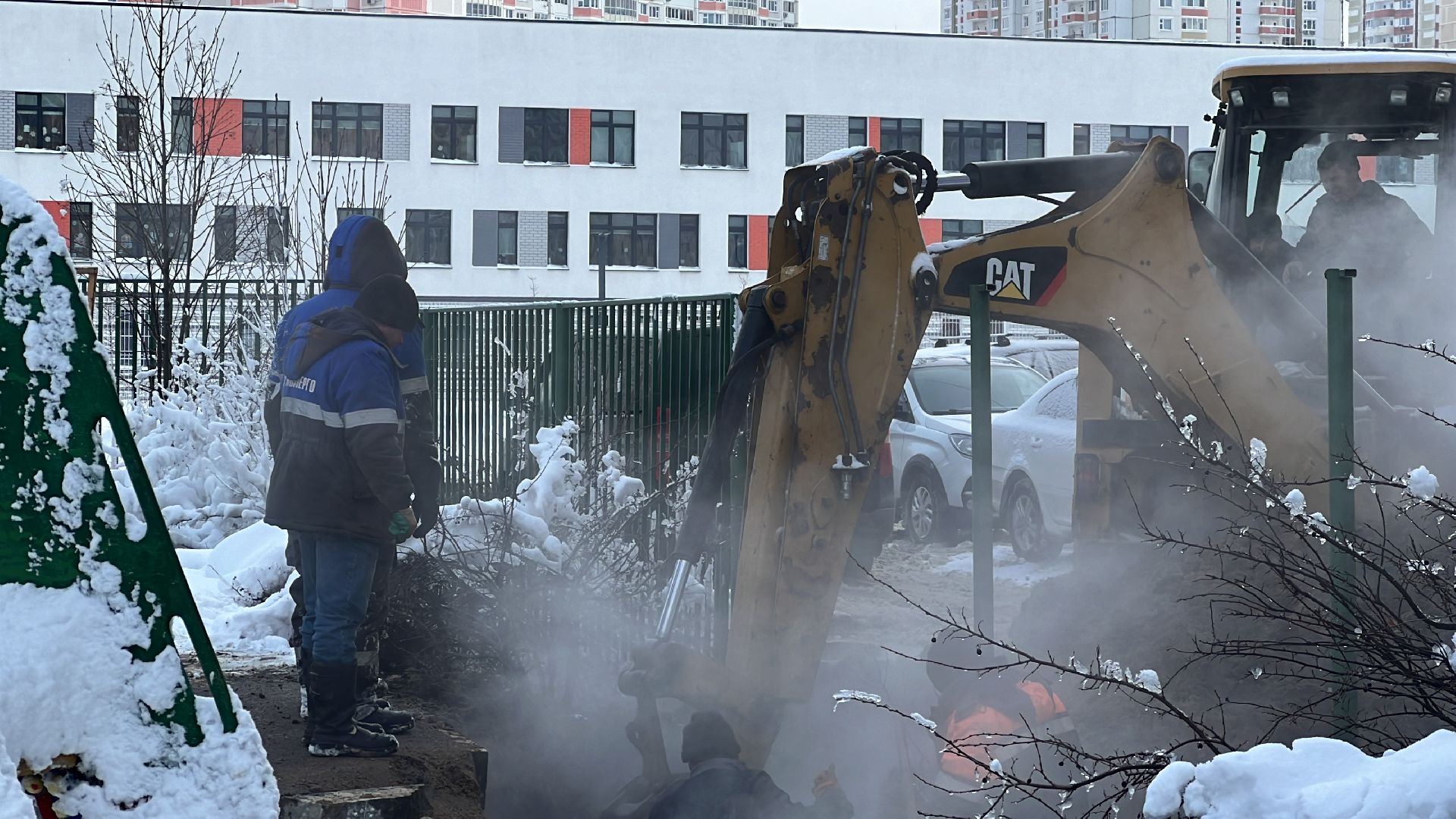 химки, жкх, ремонт теплотрассы, отопление, горячая вода,