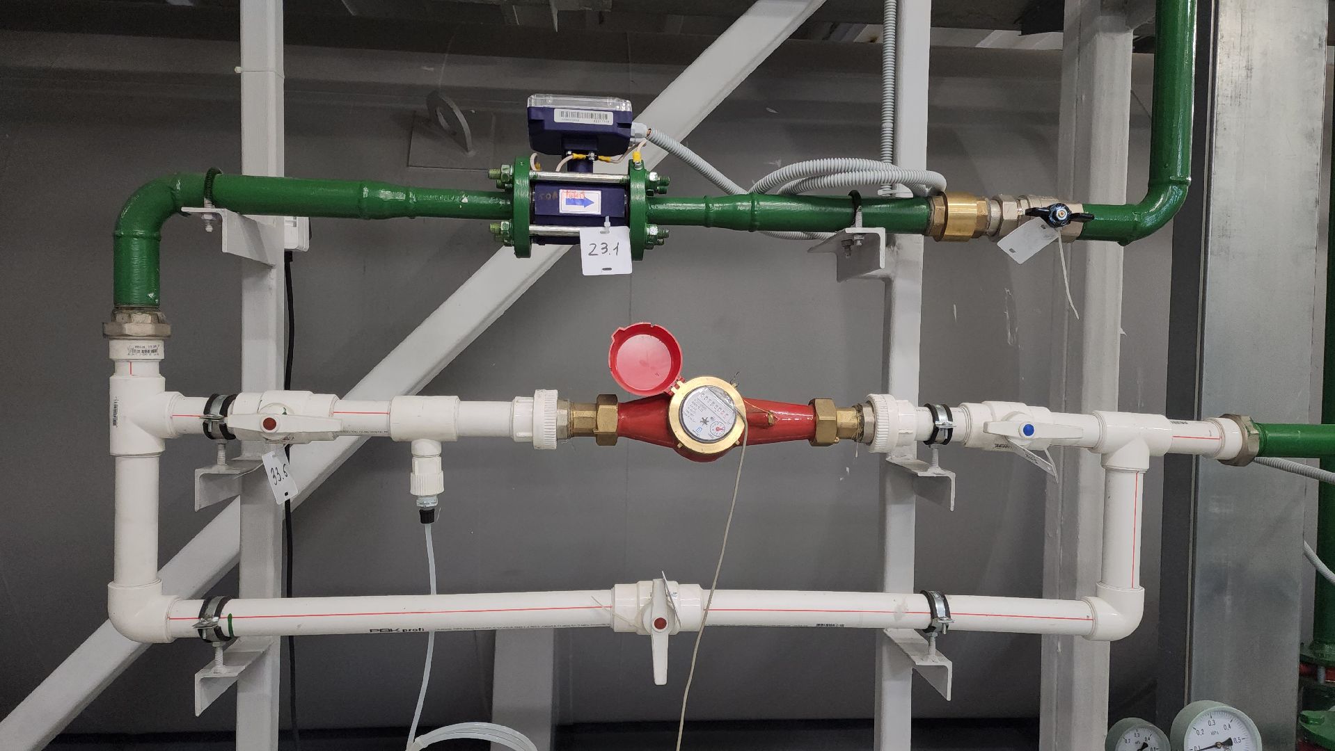 Подольск, Жкх, Котельная, Отопление,