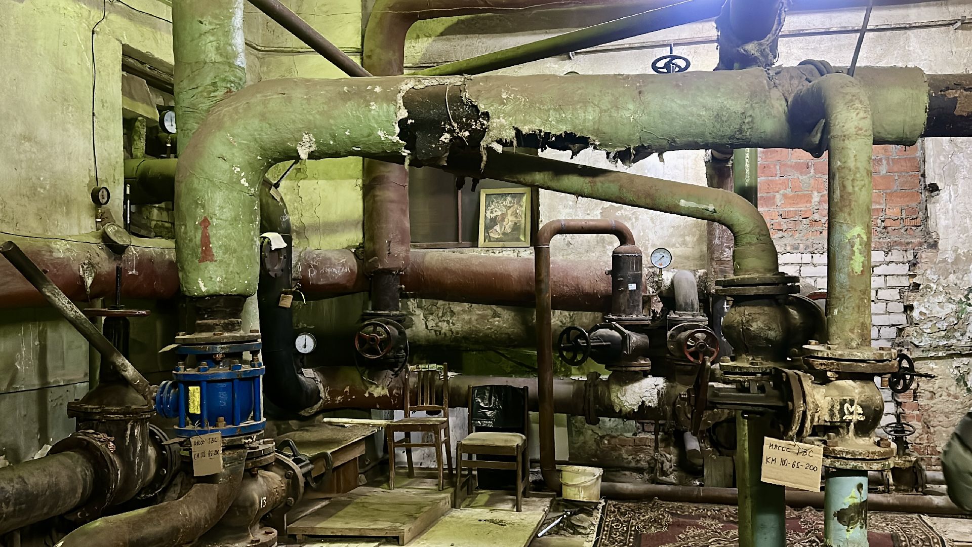 Клин, общество, люди, ЖКХ, зима, отопление, ЧП,выездная администрация,