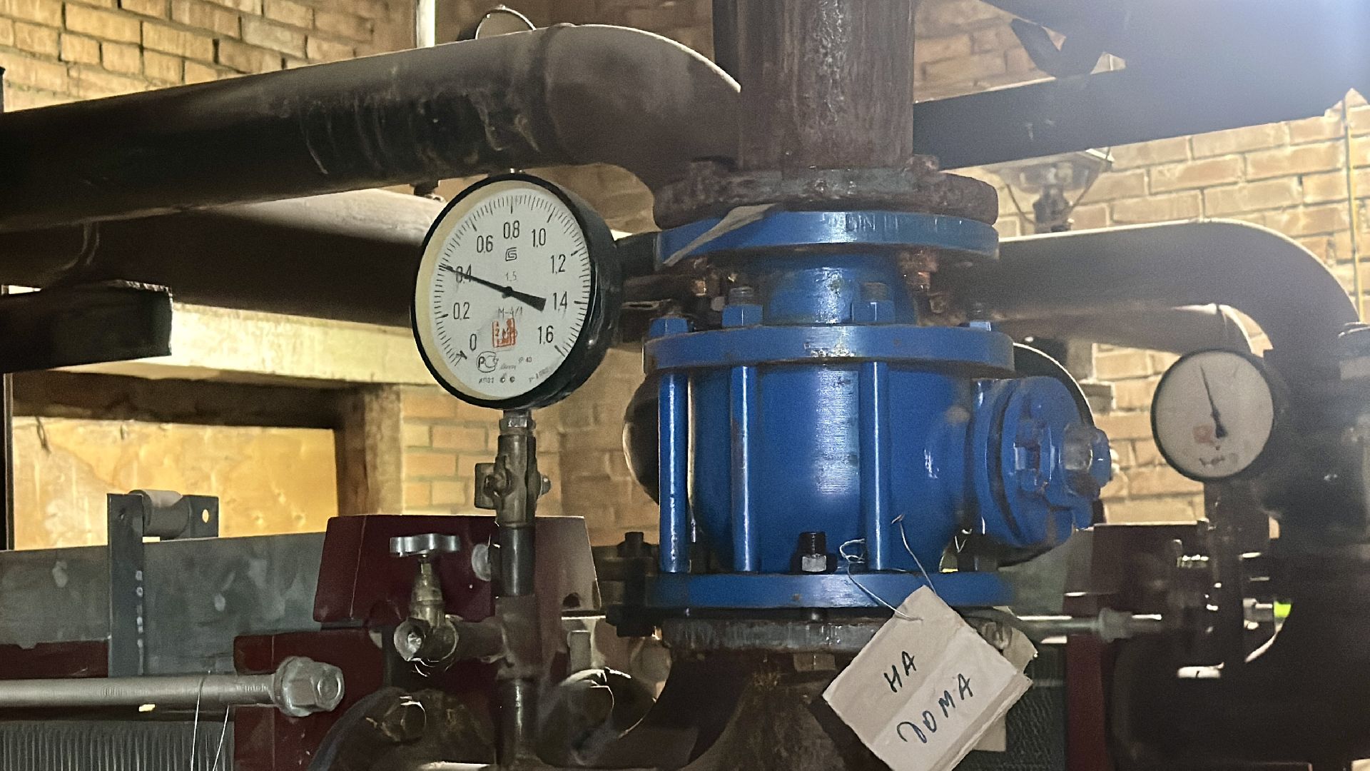 Клин, общество, люди, ЖКХ, зима, отопление, ЧП,выездная администрация,