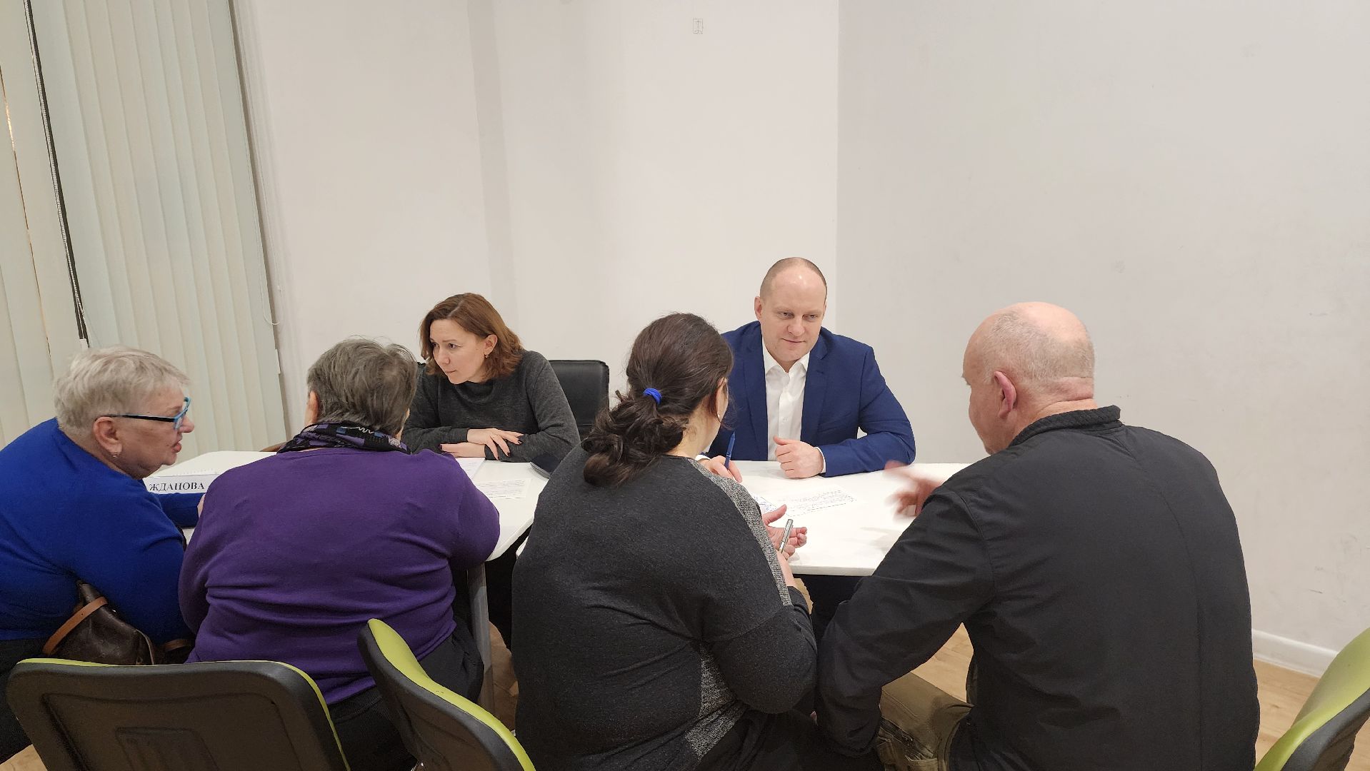 подмосквье, Городской округ Пушкинский, Пушкино, Выездная администрация, Транспорт, глава округа,