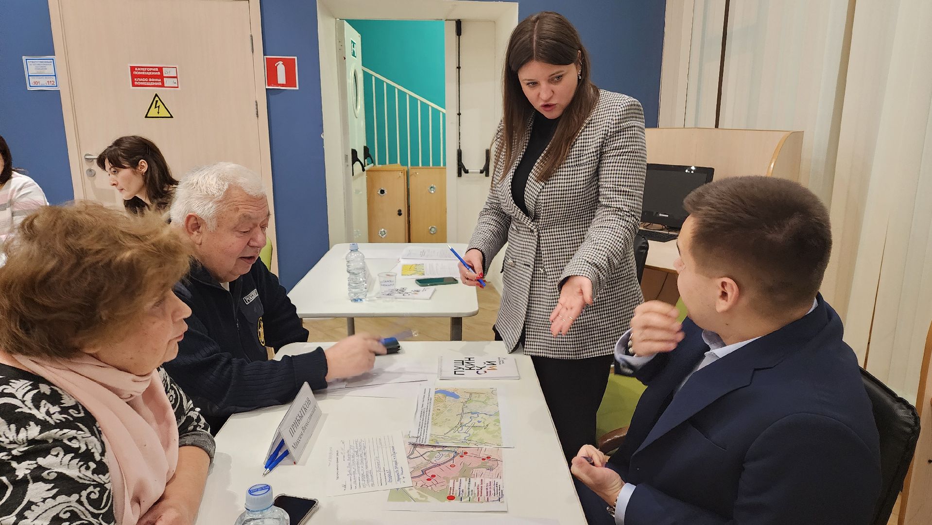 подмосквье, Городской округ Пушкинский, Пушкино, Выездная администрация, Транспорт, глава округа,