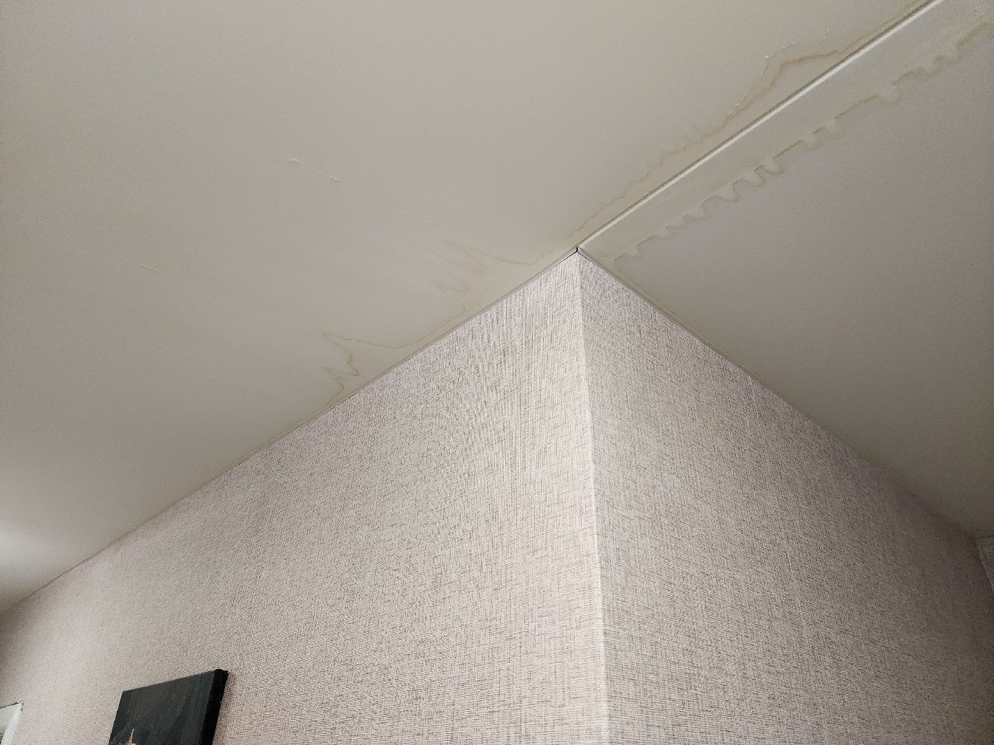 Подольск, жкх, ремонт кровли, Бти,