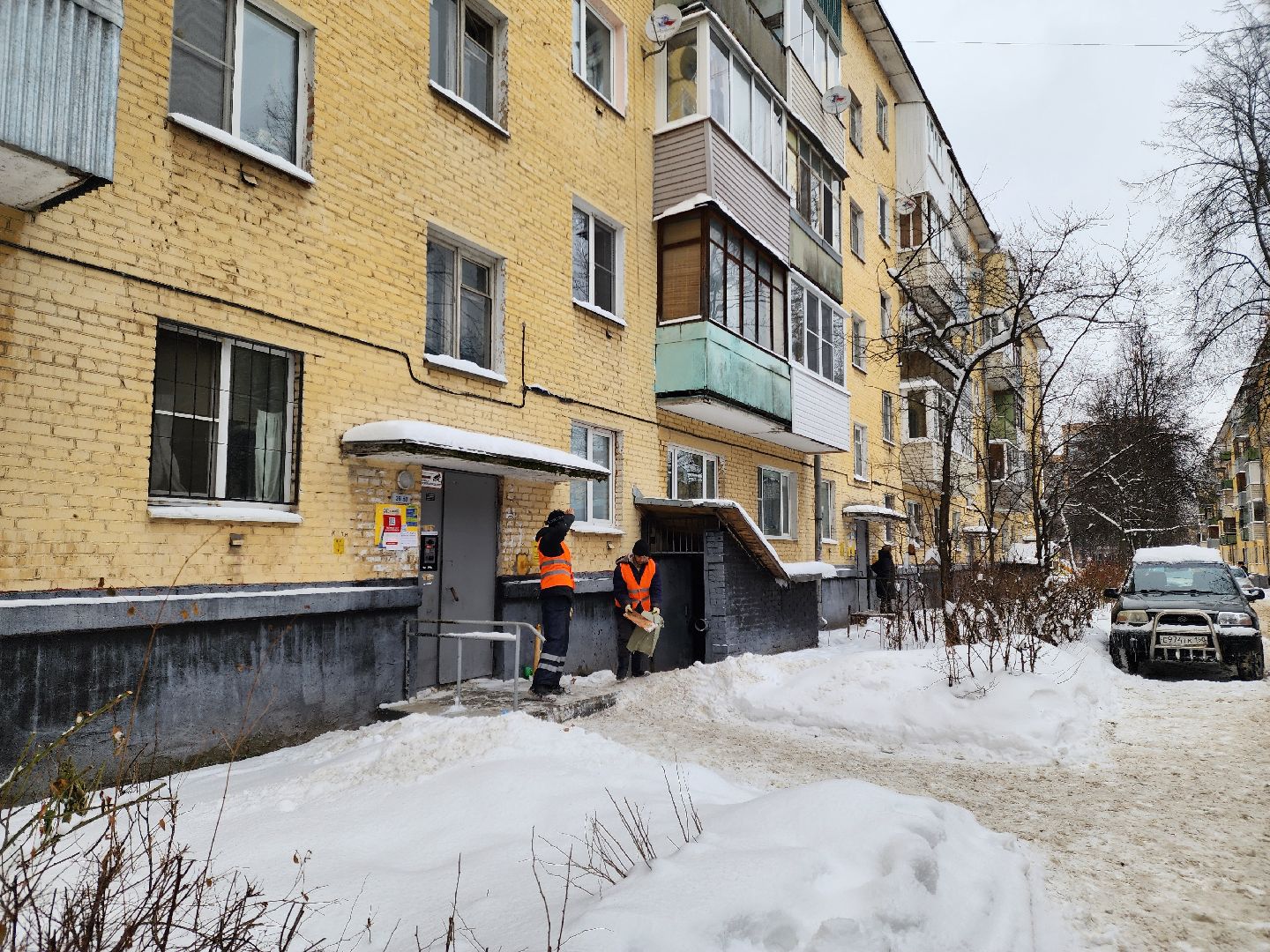 подольск, жкх, подвалы, ремонт,