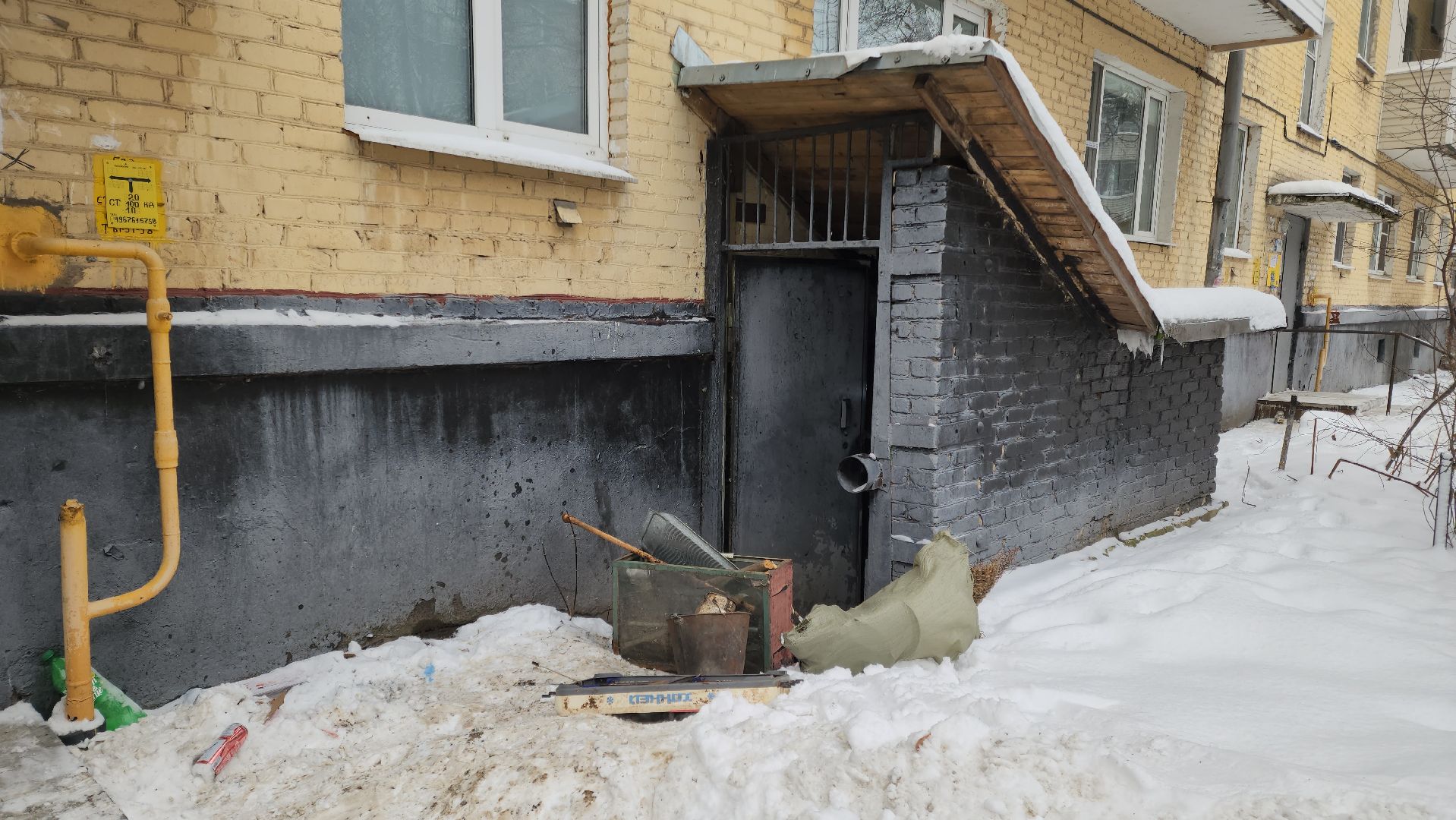 подольск, жкх, подвалы, ремонт,