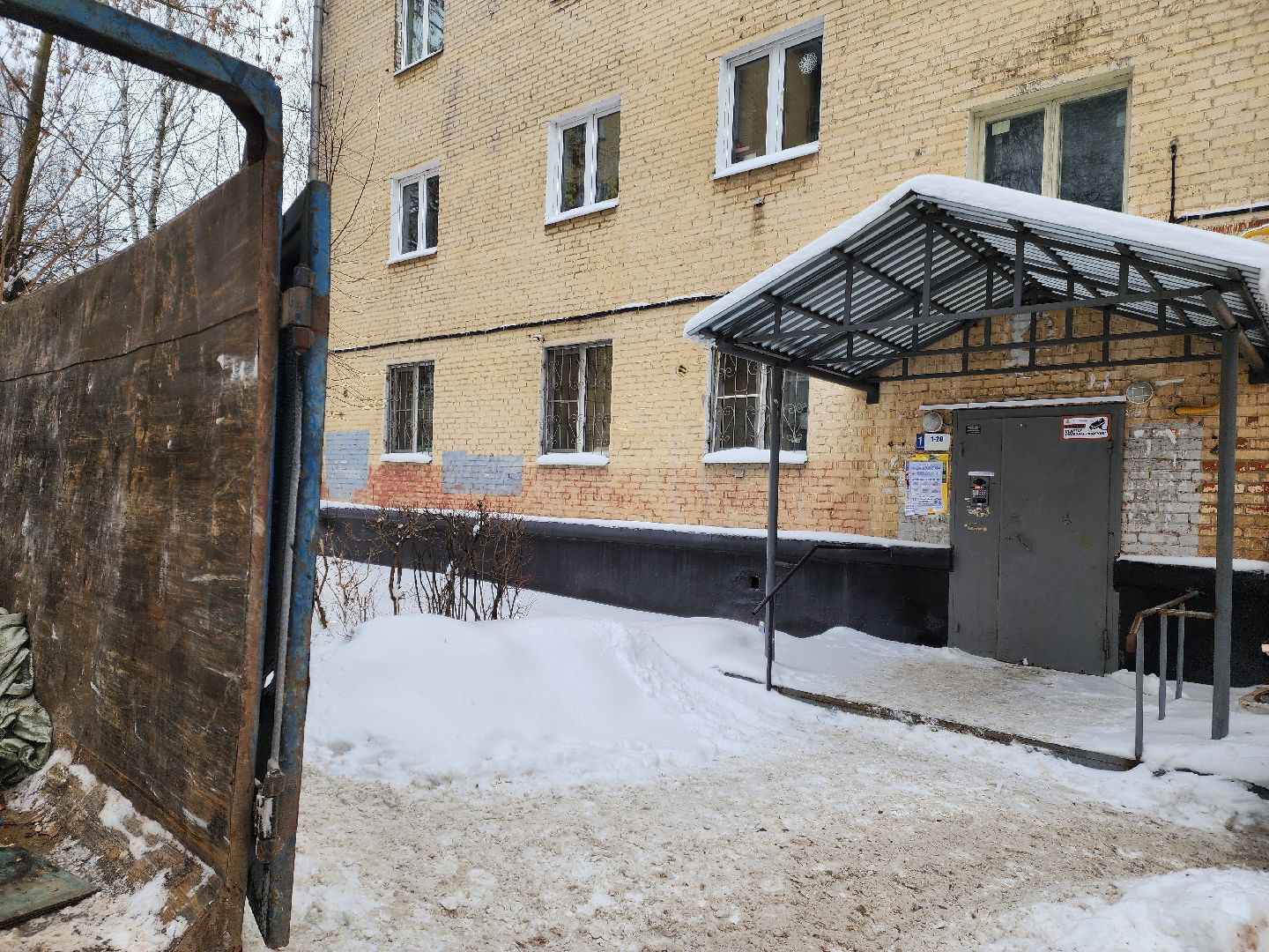 подольск, жкх, подвалы, ремонт,