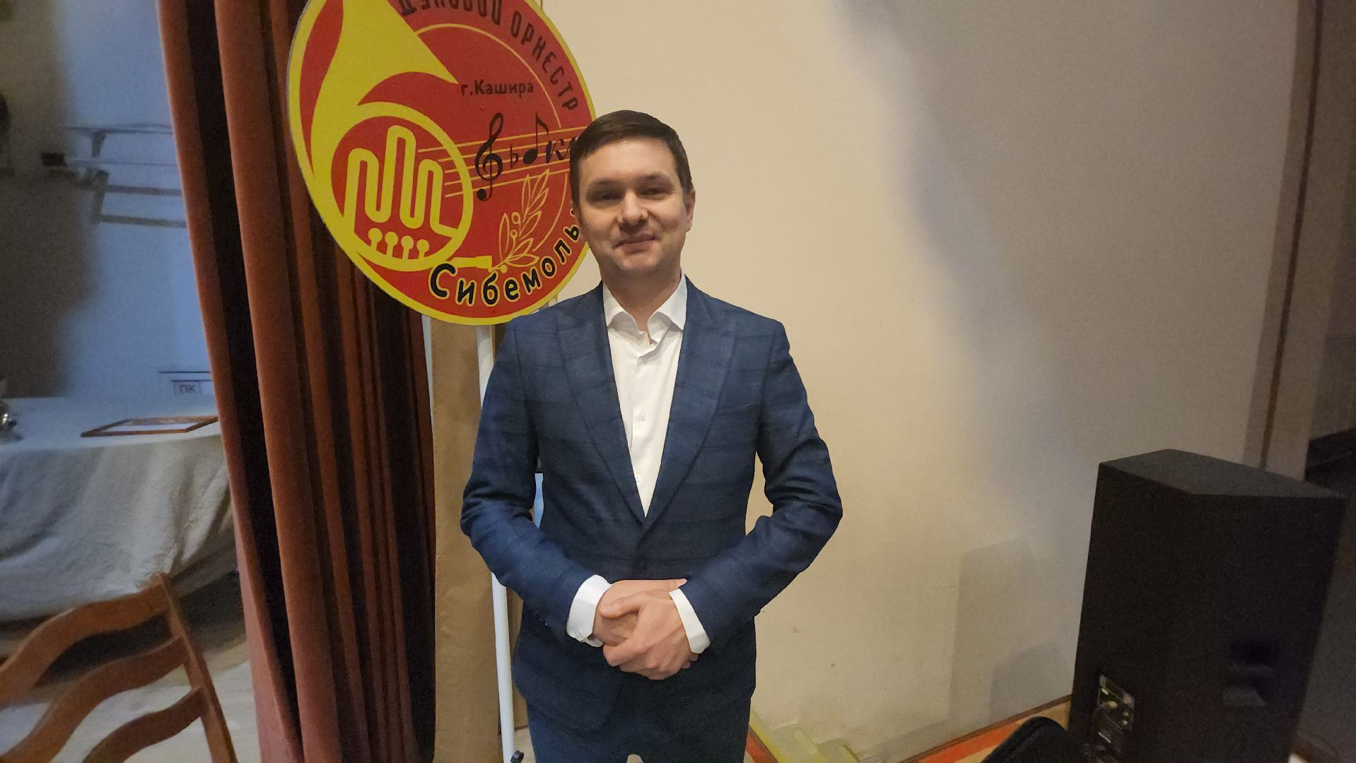 долгопрудный, дши, оркестр, кашира, СиБемольки, Битва оркестров,