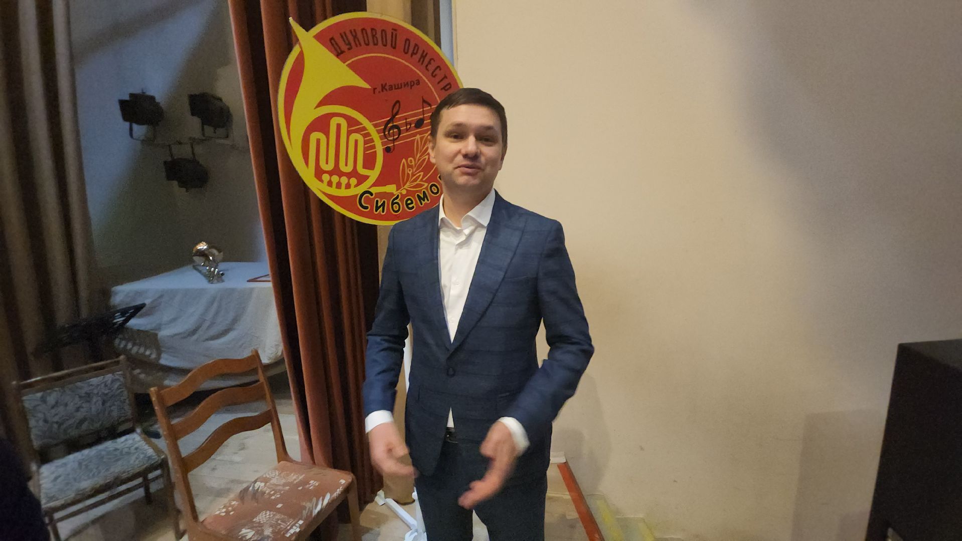 долгопрудный, дши, оркестр, кашира, СиБемольки, Битва оркестров,