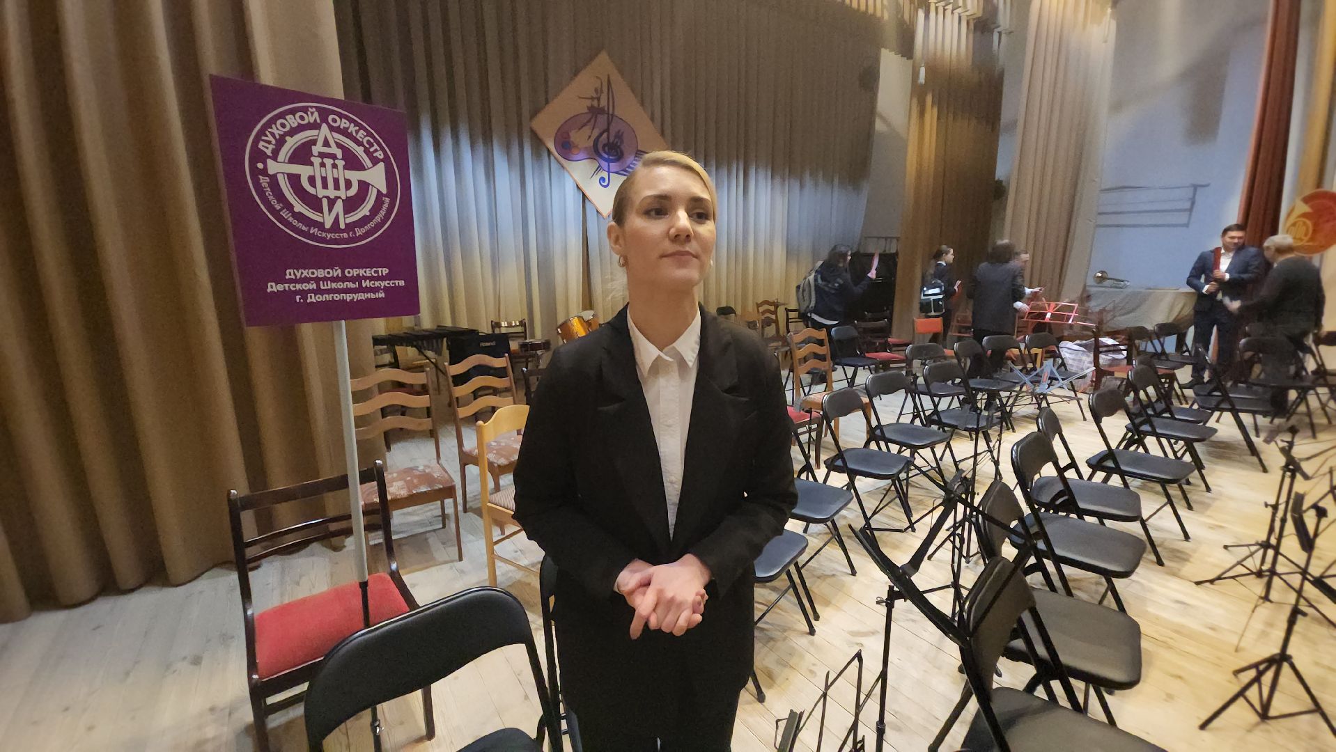 долгопрудный, дши, оркестр, кашира, СиБемольки, Битва оркестров,
