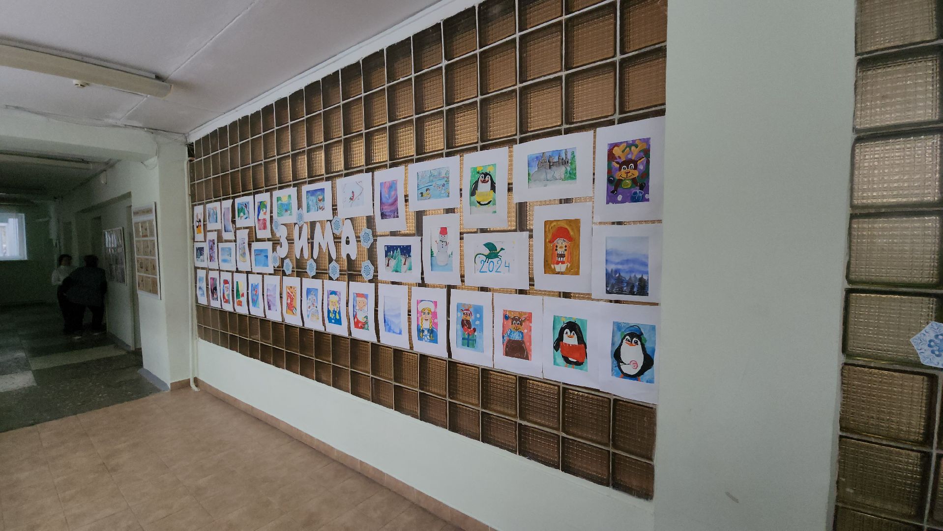 серпухов, гимназия №1, конкурс, неопалимая купина, витраж, бесстрашный пожарный,