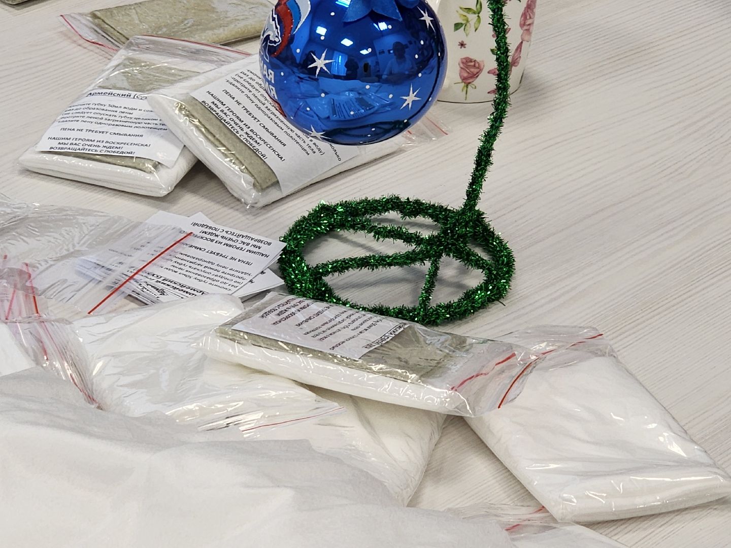 воскресенск, сво, спецоперация, сухой душ, жители, подмосковье, мастер класс,