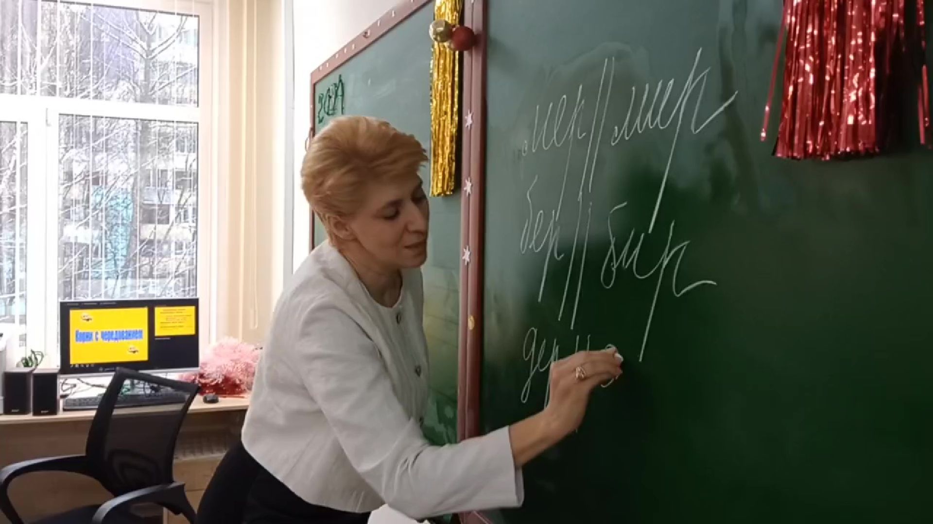 Реутов, образование, физтех классы, углубленное изучение, предметы, школа,