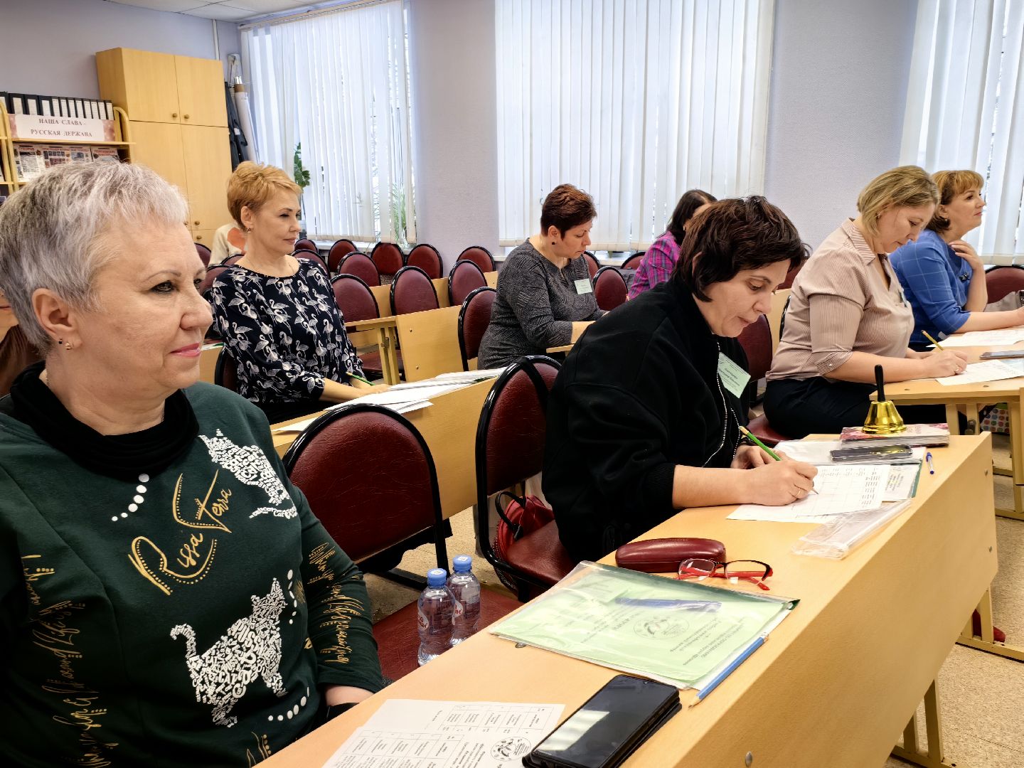 конкурс, Педагог года, жюри, испытания,