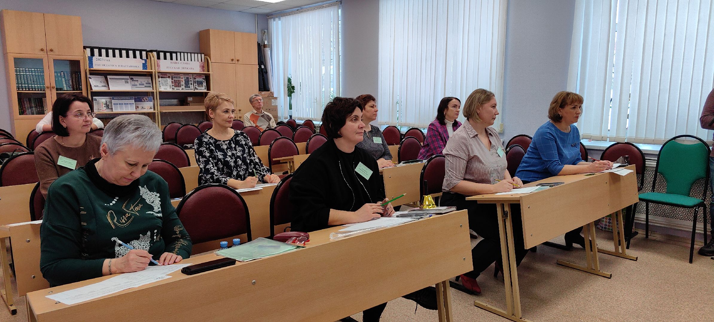 конкурс, Педагог года, жюри, испытания,