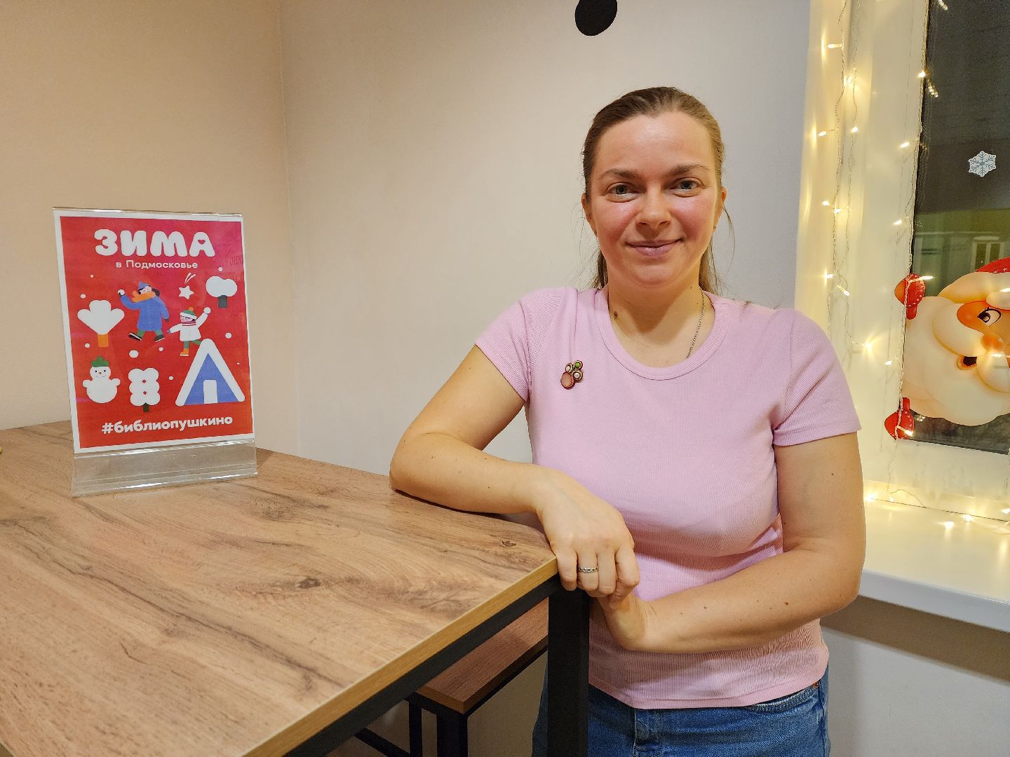 пушкино, авторское творчество, студия, фантастика,