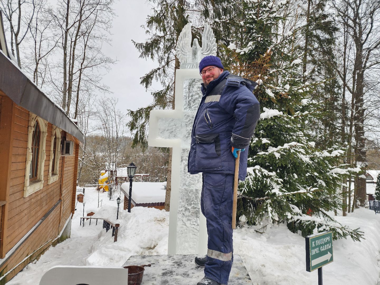 Звенигород, Православие, Крещенские купания,