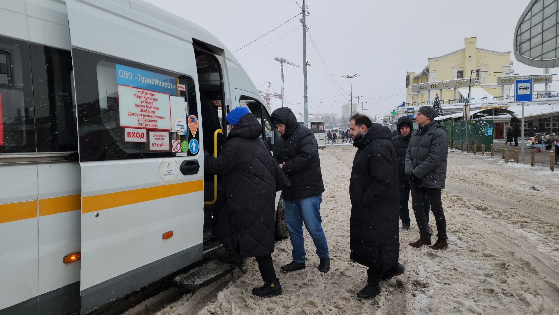 мытищи, Автобусы, проверка автобусов, Администрация Мытищи, Маршрут 20,