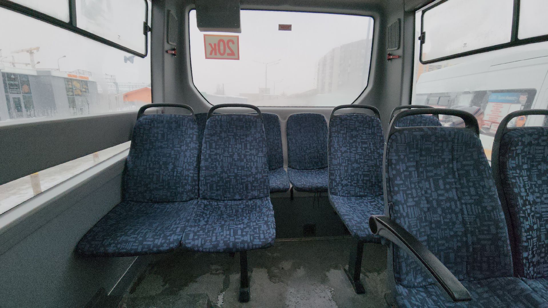 мытищи, Автобусы, проверка автобусов, Администрация Мытищи, Маршрут 20,