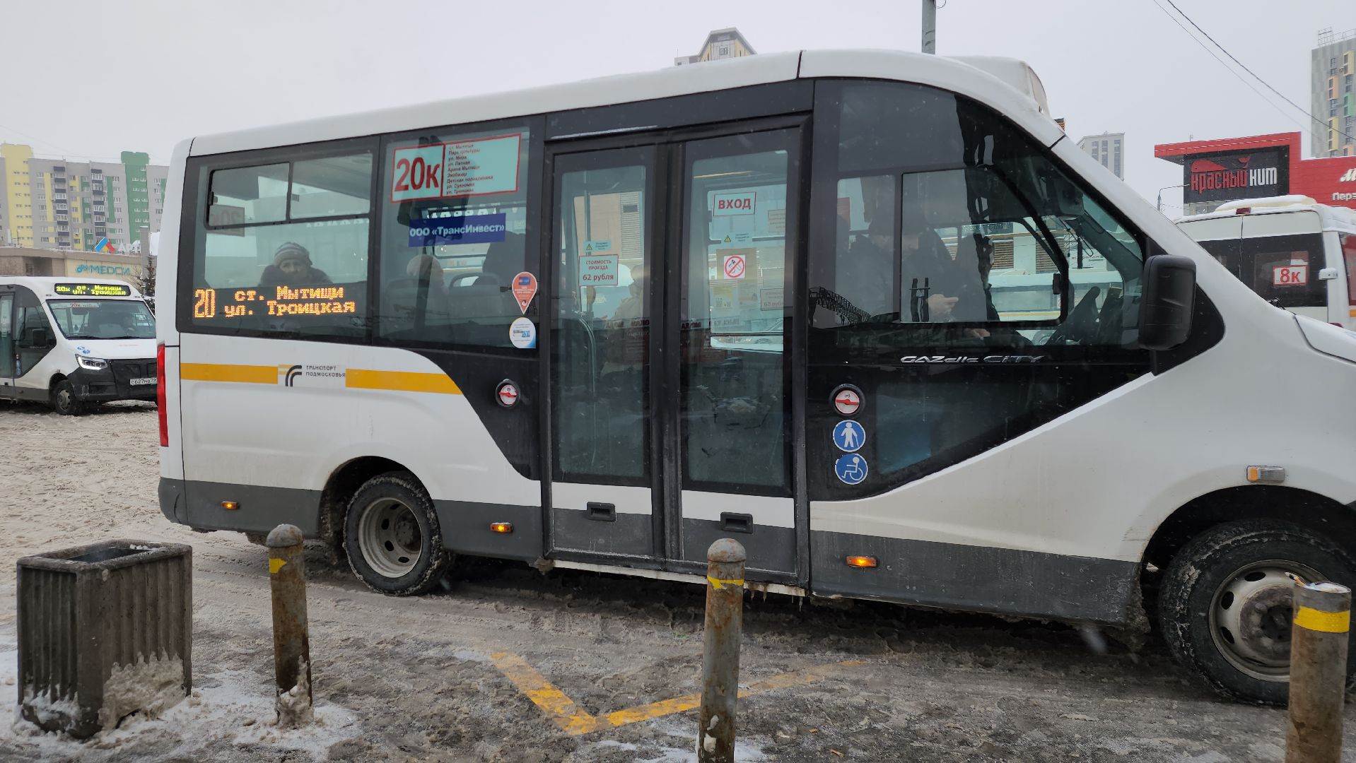 мытищи, Автобусы, проверка автобусов, Администрация Мытищи, Маршрут 20,