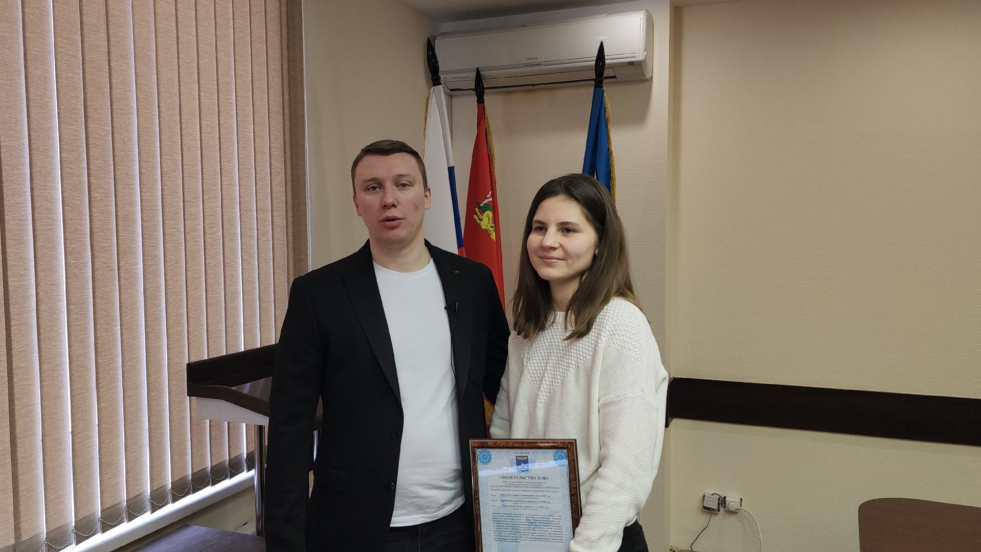 Жилье, сертификат, улучшение жилищный условий, нацпроект, Аубакиров,