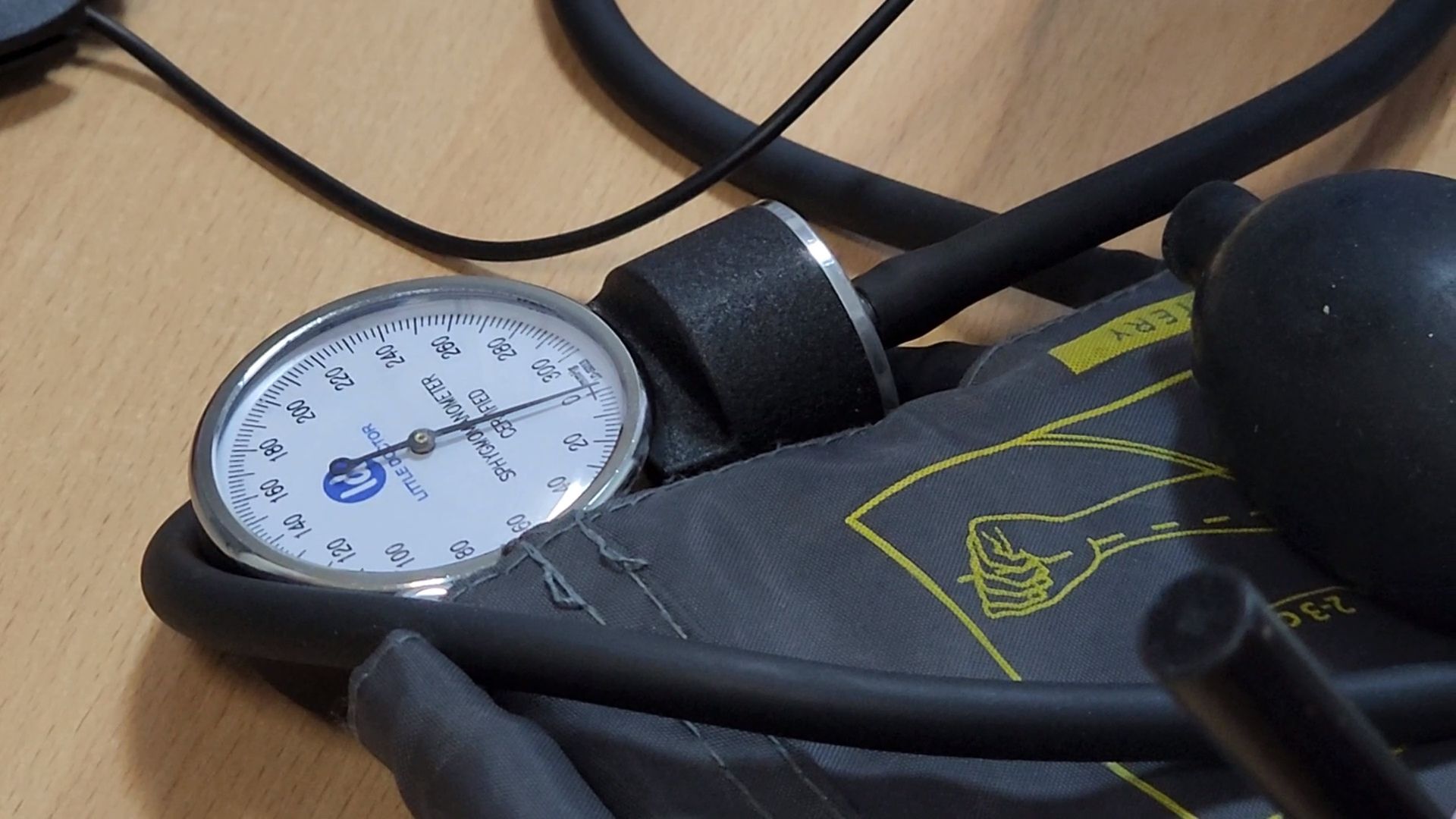 Скорая помощь, Дубна, дубненская больница, Крещенские купания,