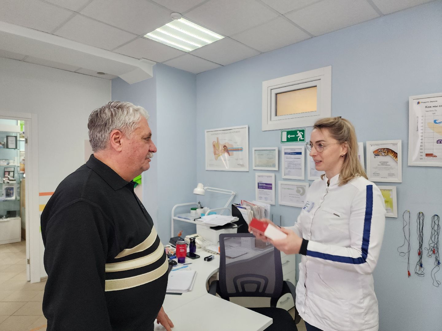 Подольск, Слуховой аппарат, Пенсионер, министерство соцразвития московской области,